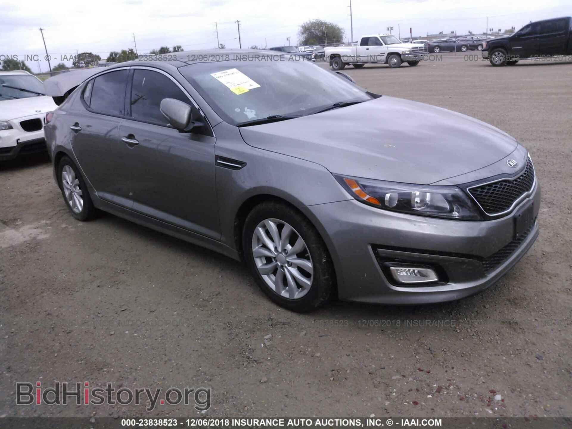 Фотография 5XXGN4A72EG348990 - KIA OPTIMA 2014