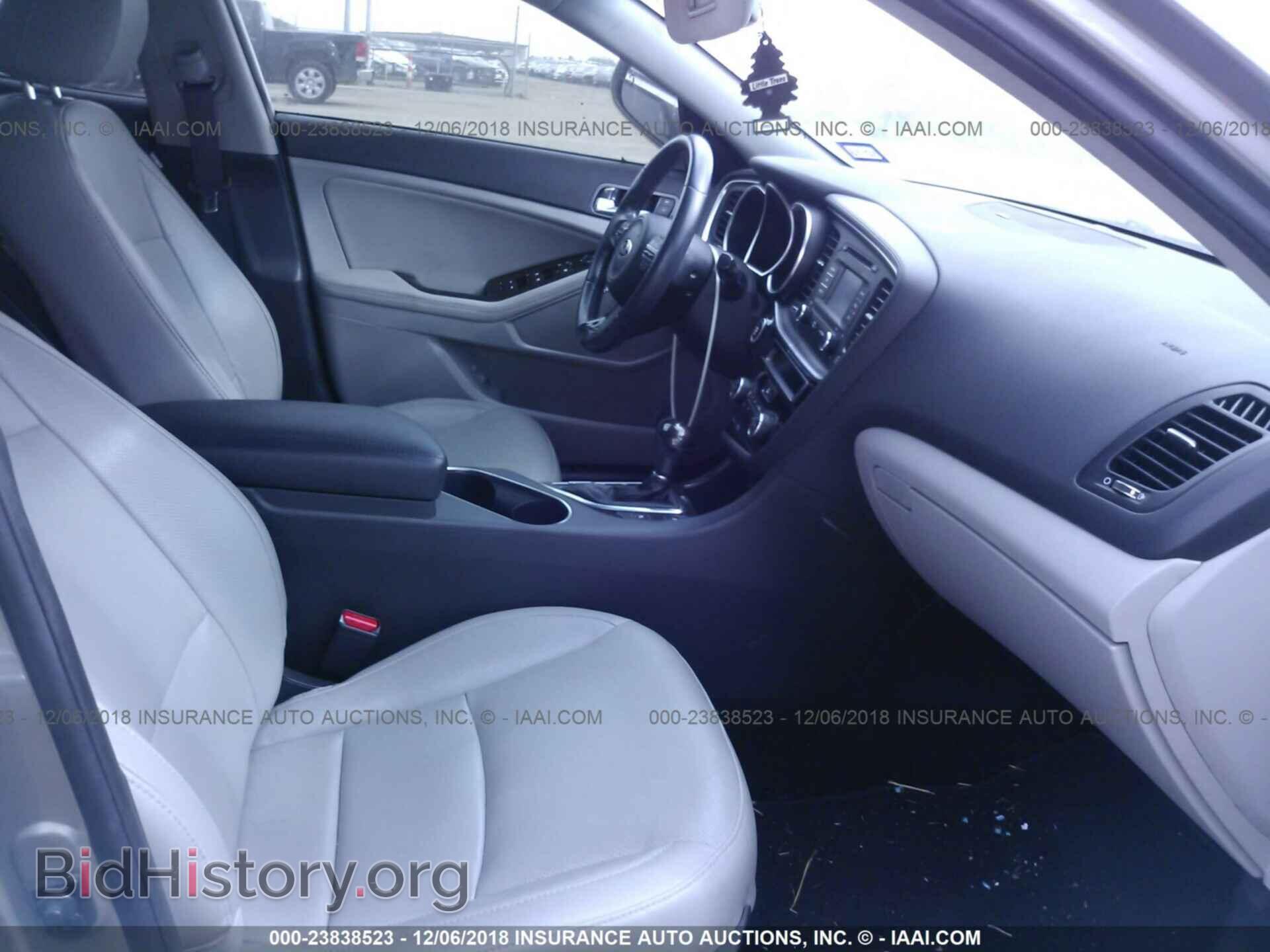2014 KIA OPTIMA - VIN: 5XXGN4A72EG348990 - Фото 5