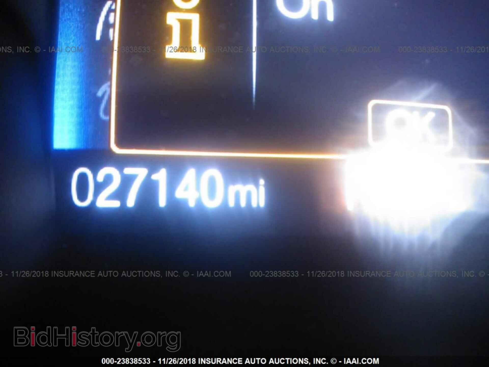 2016 Ford Focus - VIN: 1FADP3F23GL248474 - Фото 7