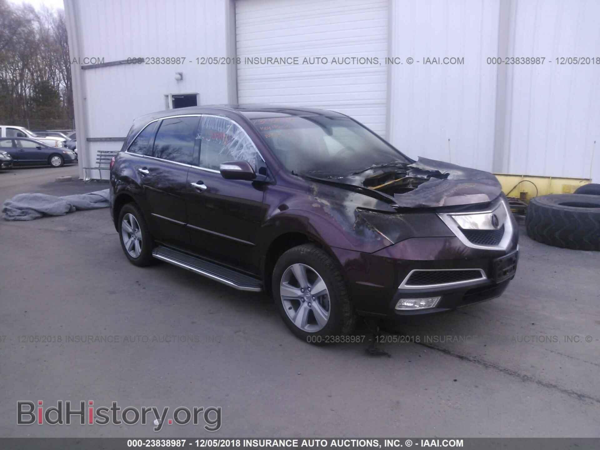Фотография 2HNYD2H2XCH517471 - ACURA MDX 2012