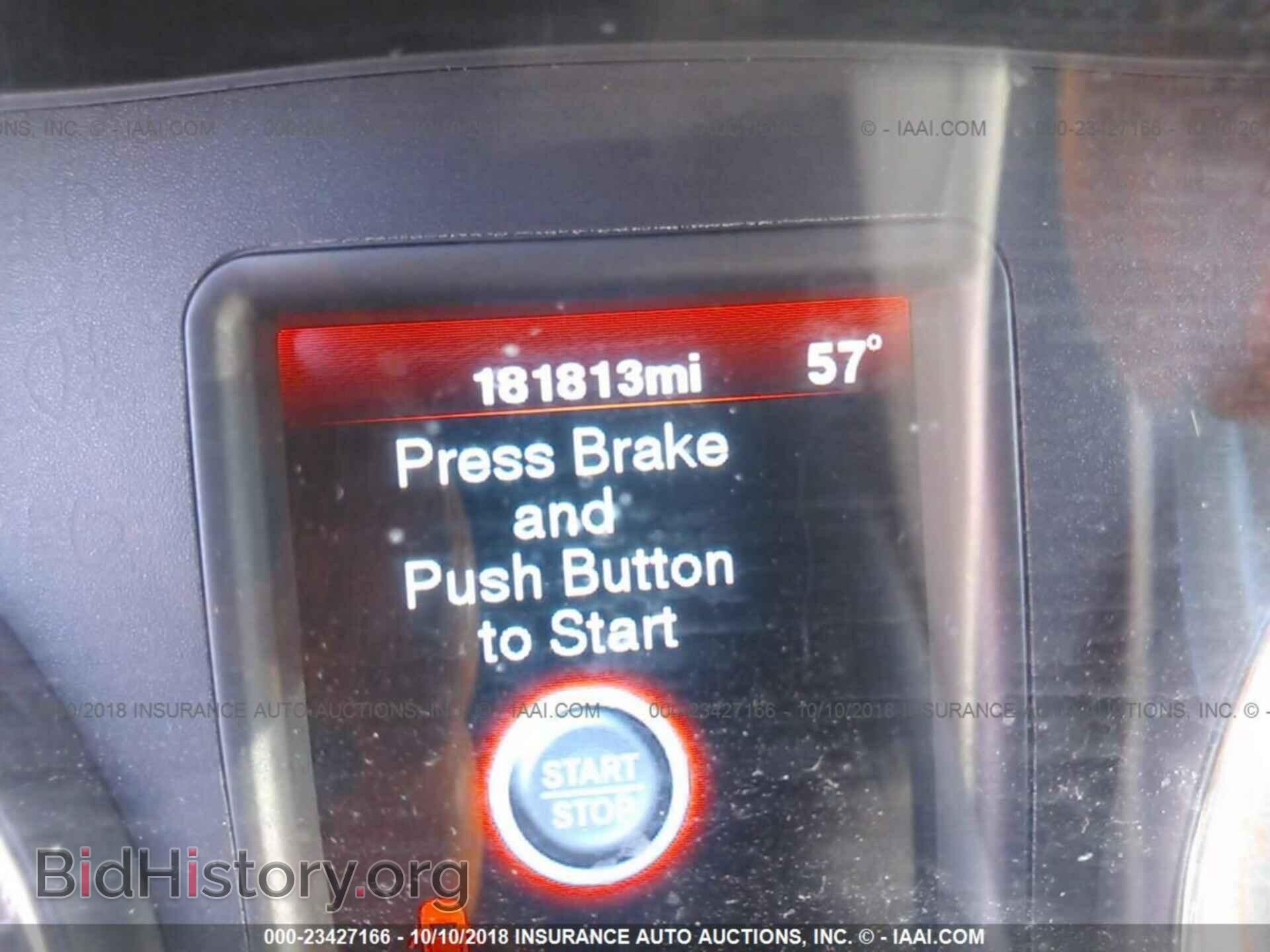 2012 DODGE CHARGER - VIN: 2C3CDXAT2CH226631 - Фото 7