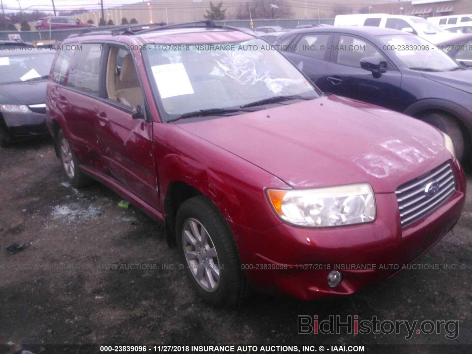 Photo JF1SG65696H738349 - SUBARU FORESTER 2006