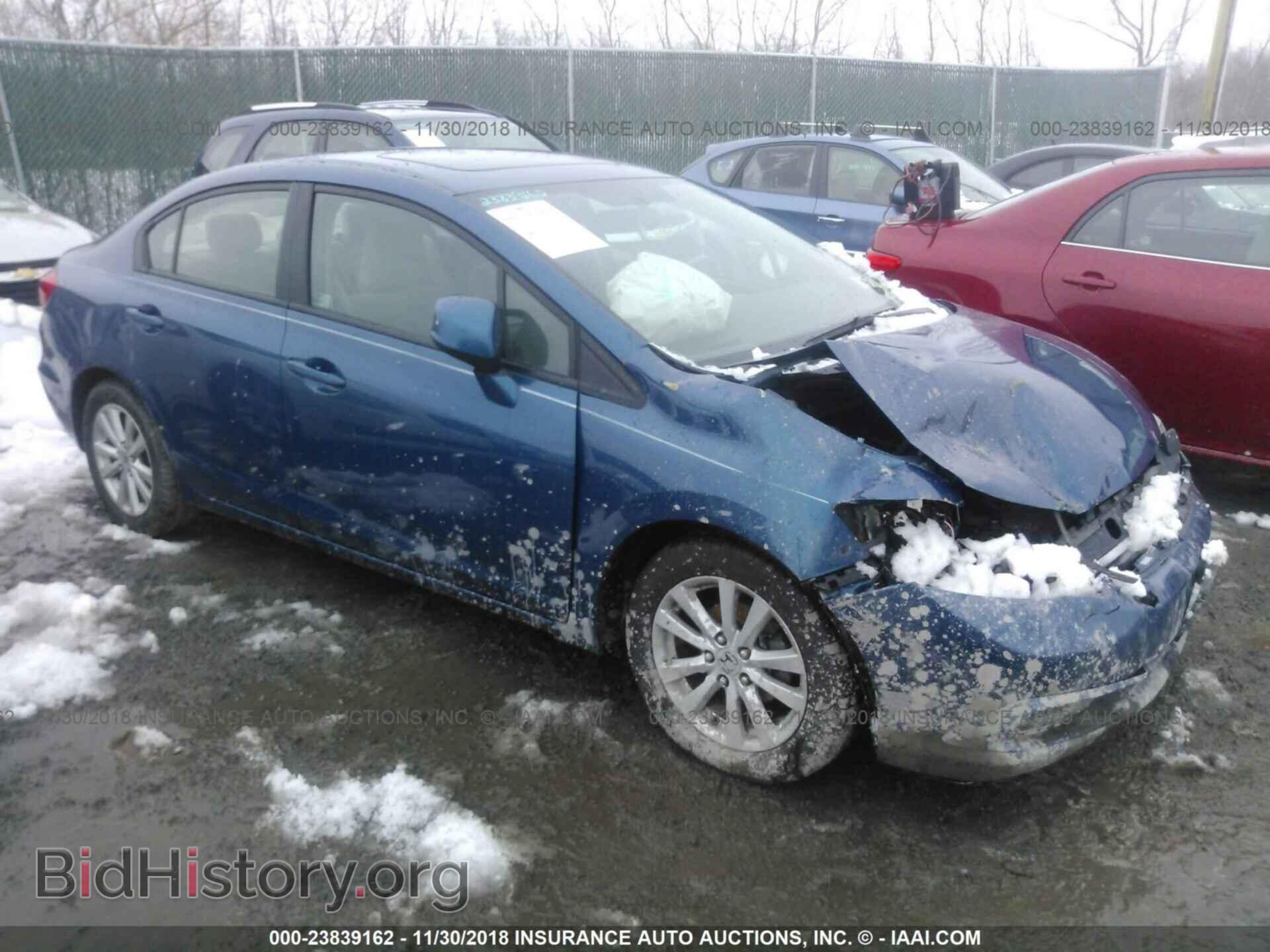 Photo 2HGFB2F84CH506428 - HONDA CIVIC 2012
