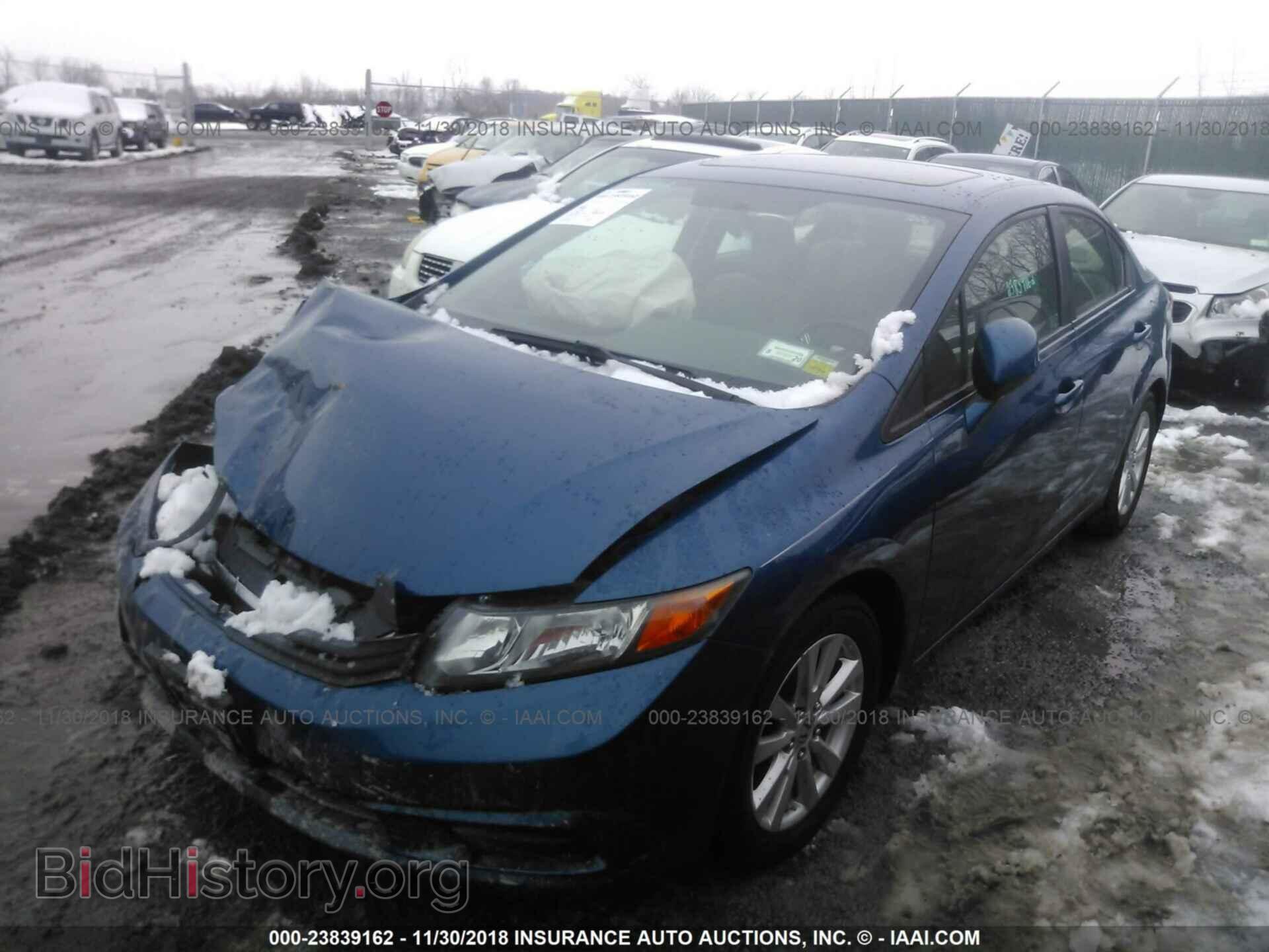 2012 HONDA CIVIC - VIN: 2HGFB2F84CH506428 - Photo 2