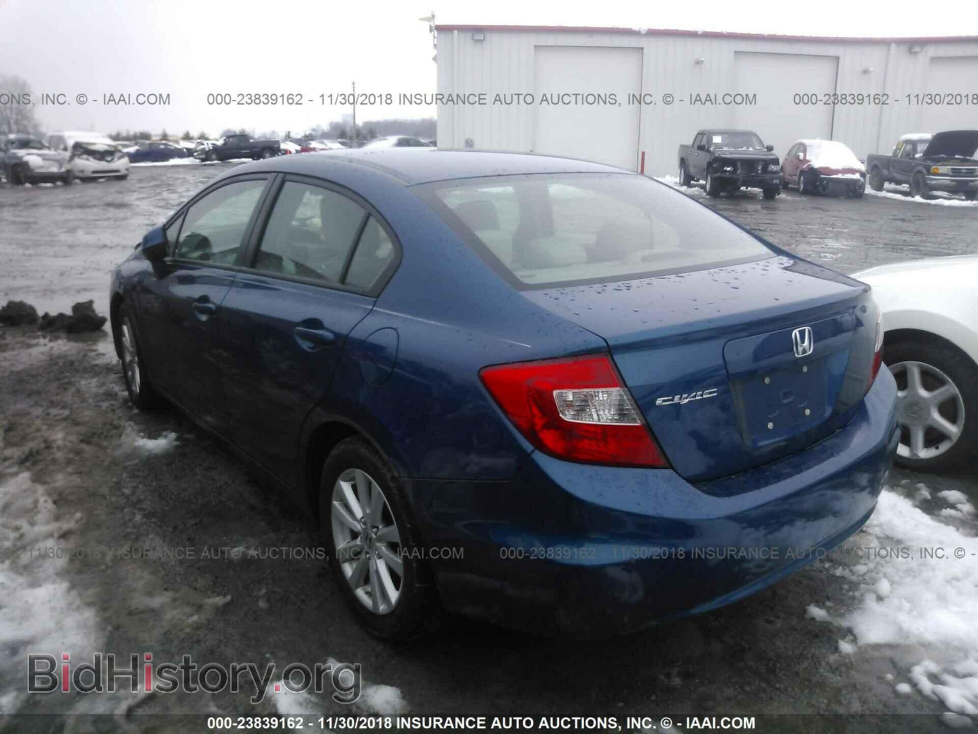 2012 HONDA CIVIC - VIN: 2HGFB2F84CH506428 - Photo 3