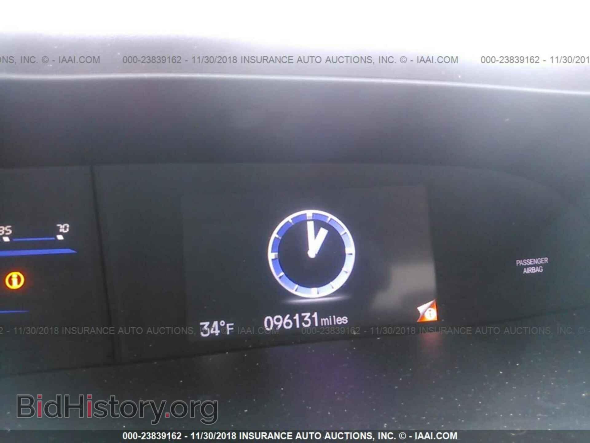 2012 HONDA CIVIC - VIN: 2HGFB2F84CH506428 - Photo 7