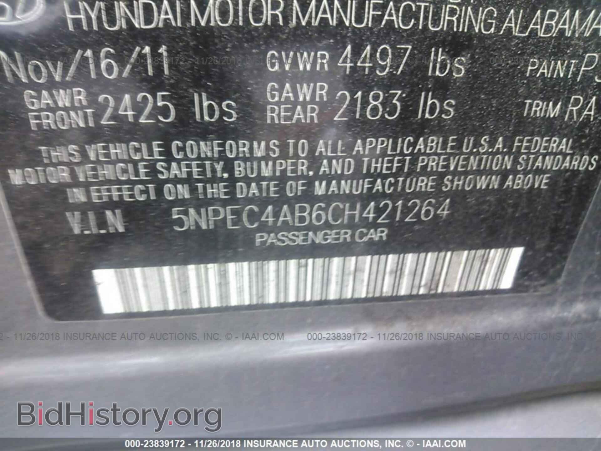 2012 HYUNDAI SONATA - VIN: 5NPEC4AB6CH421264 - Фото 9