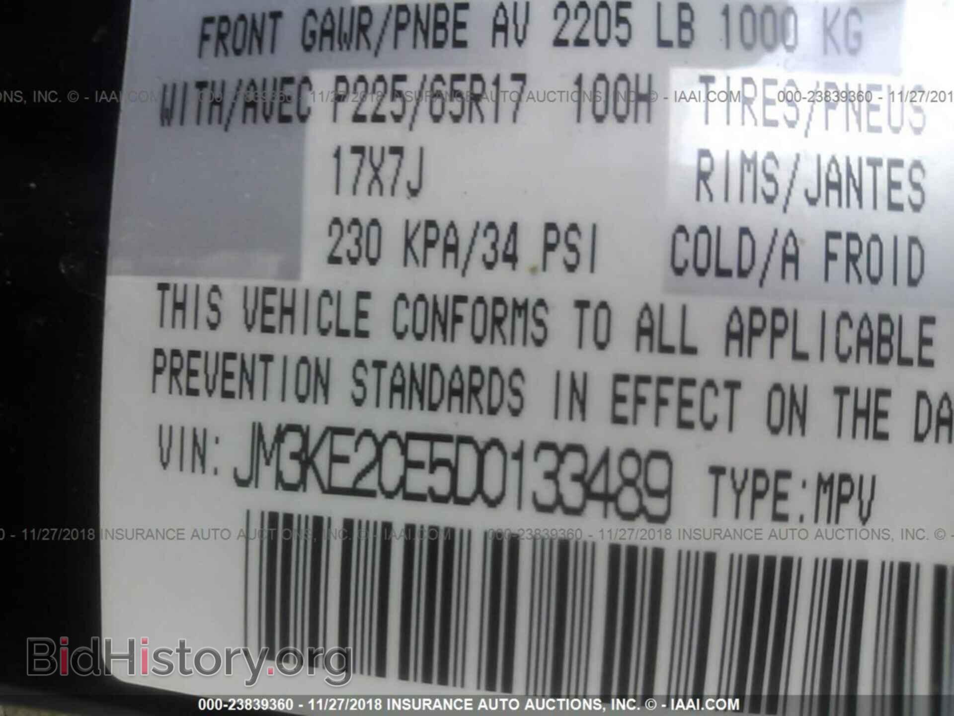 2013 MAZDA CX-5 - VIN: JM3KE2CE5D0133489 - Photo 9