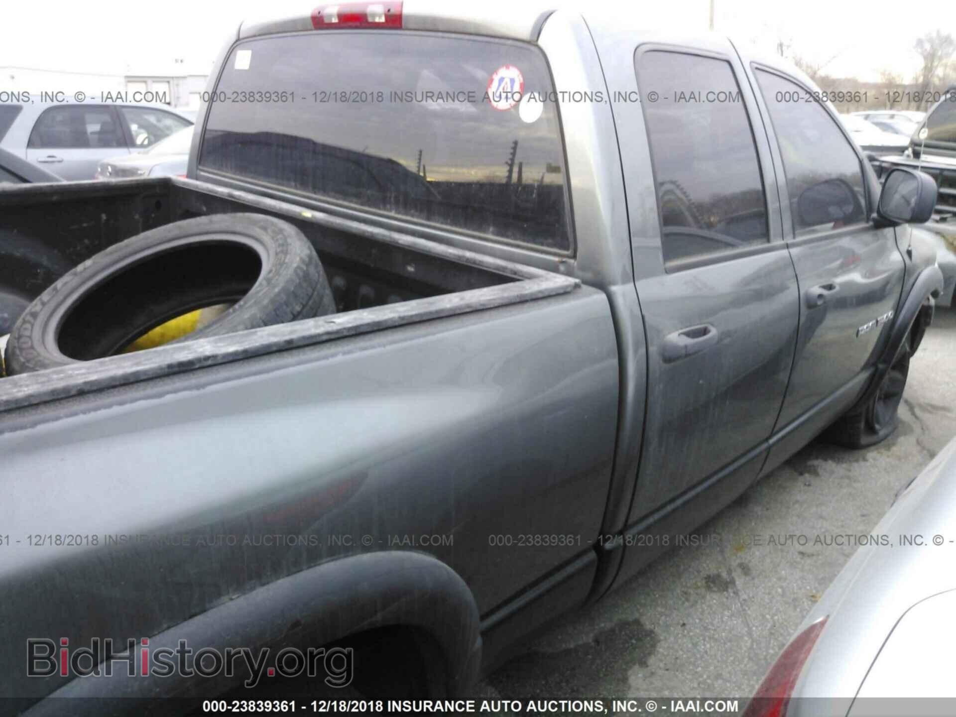 2005 DODGE RAM 1500 - VIN: 1D7HA18N45S293232 - Фото 4