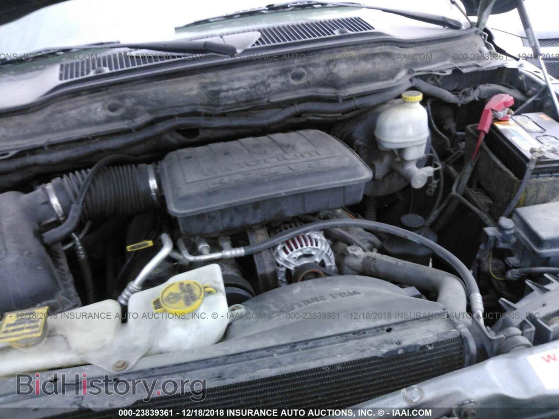 2005 DODGE RAM 1500 - VIN: 1D7HA18N45S293232 - Фото 10