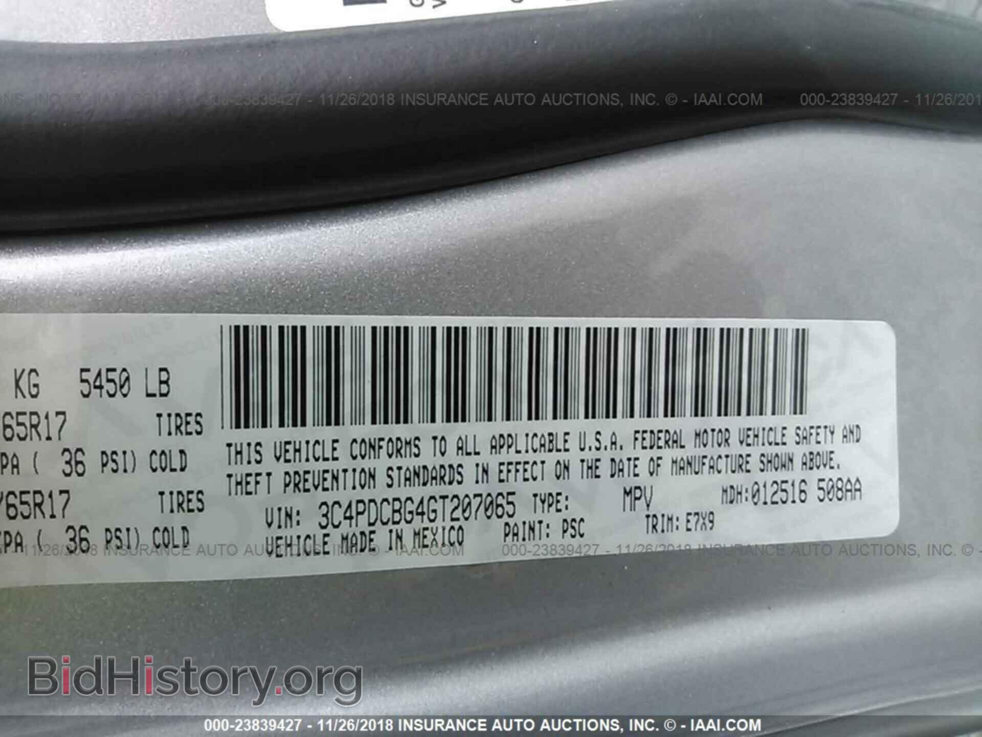 2016 DODGE JOURNEY - VIN: 3C4PDCBG4GT207065 - Photo 9