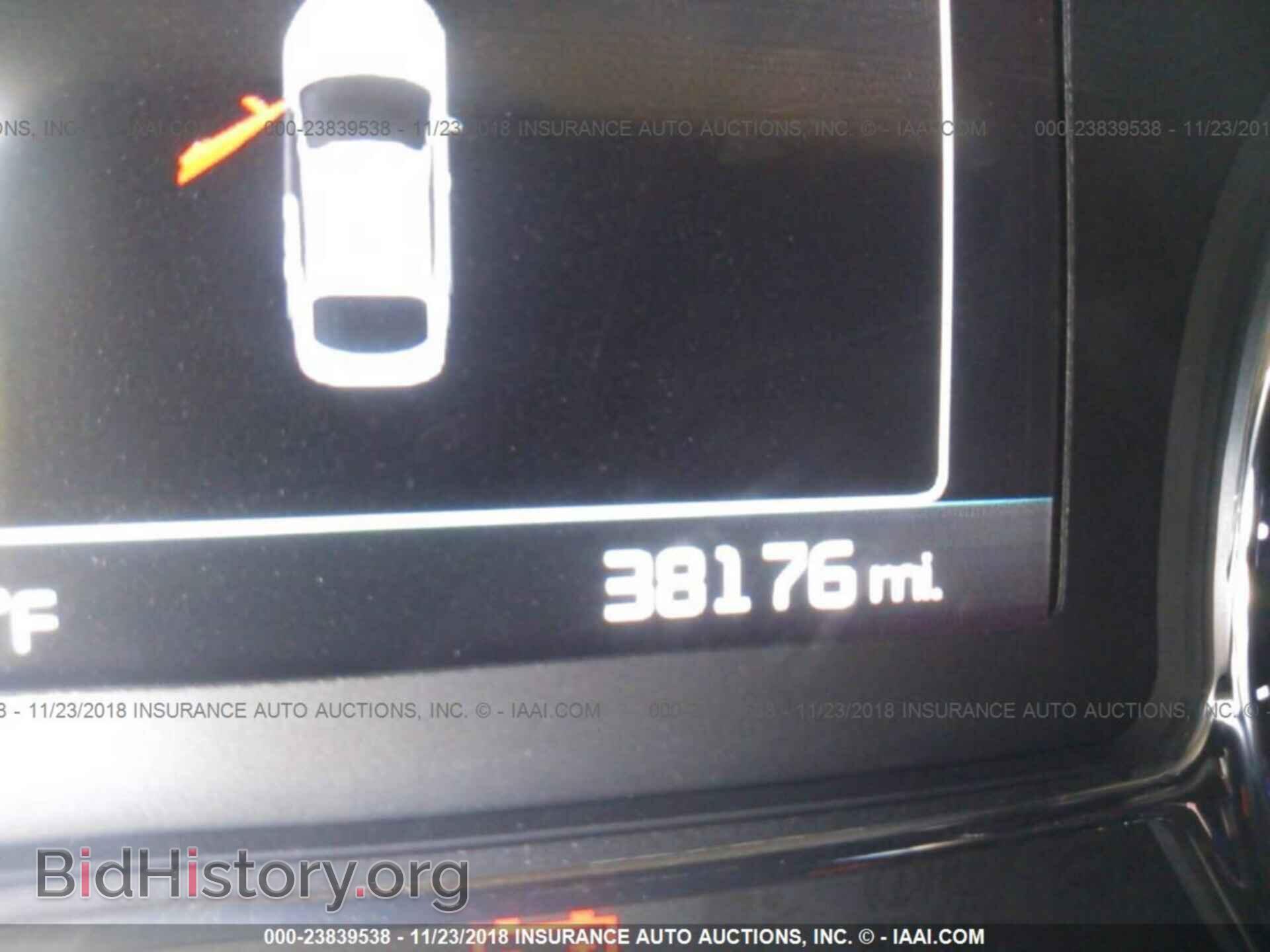 2014 KIA OPTIMA - VIN: KNAGM4AD8E5073670 - Photo 7
