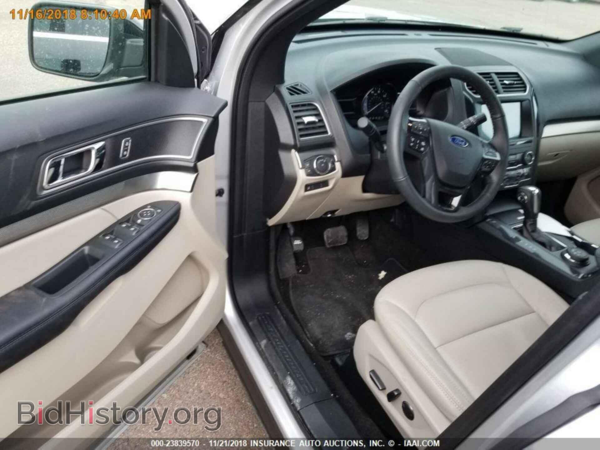 2018 Ford Explorer - VIN: 1FM5K8D83JGB93733 - Фото 16