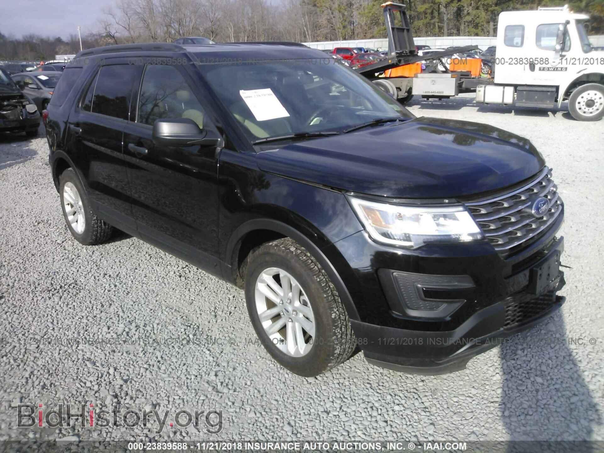 Photo 1FM5K8B89HGD47794 - Ford Explorer 2017