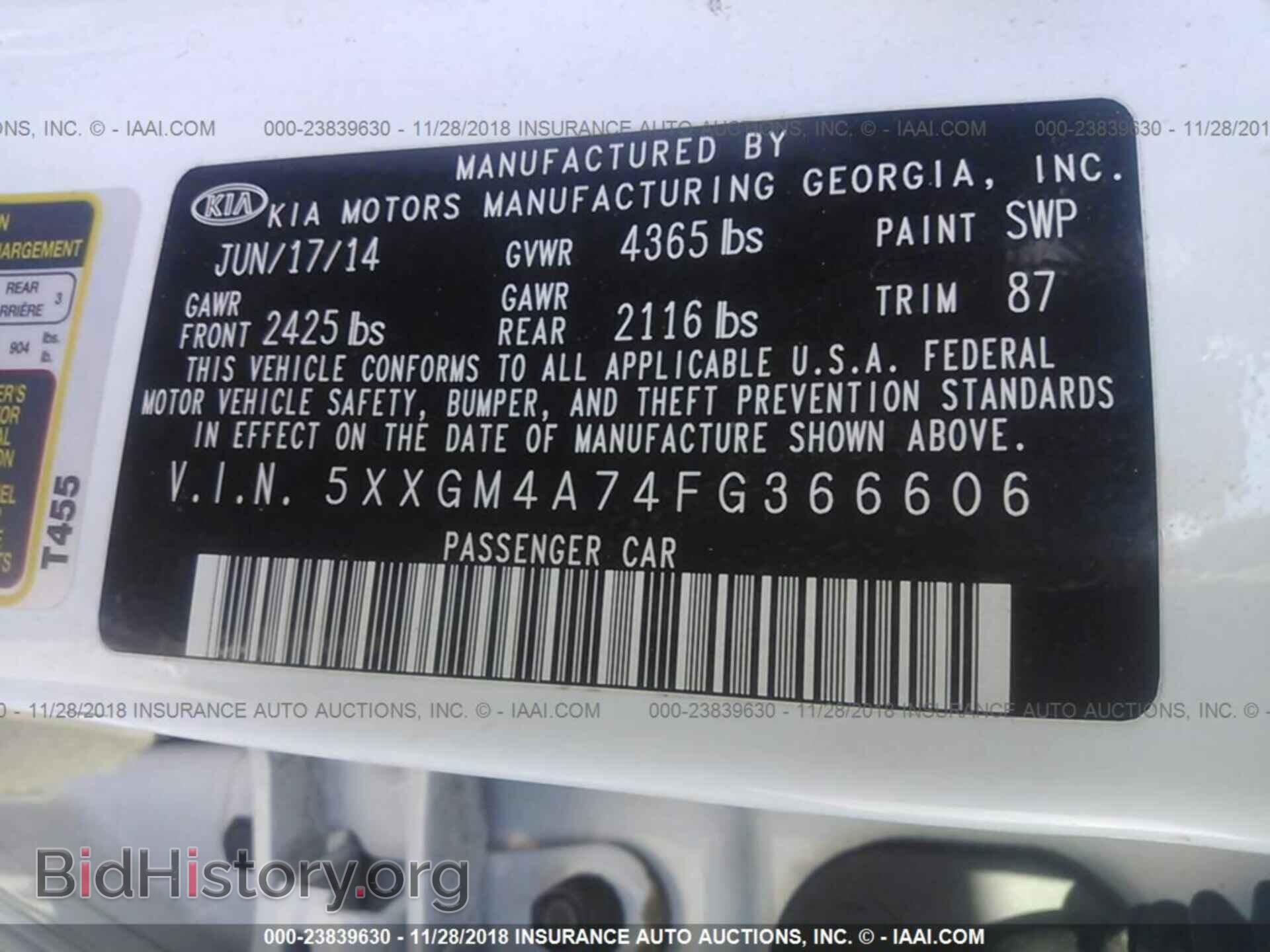 2015 KIA OPTIMA - VIN: 5XXGM4A74FG366606 - Фото 9