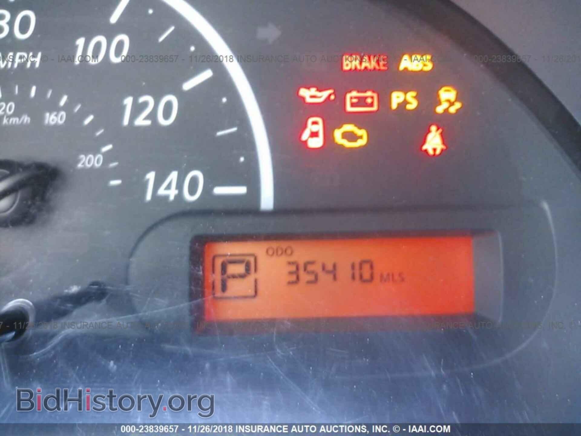 2017 NISSAN VERSA - VIN: 3N1CN7AP3HL857689 - Фото 7