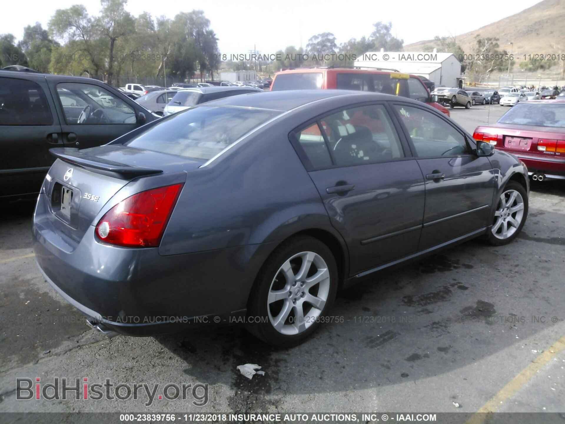 2008 NISSAN MAXIMA - VIN: 1N4BA41E28C801021 - Фото 4