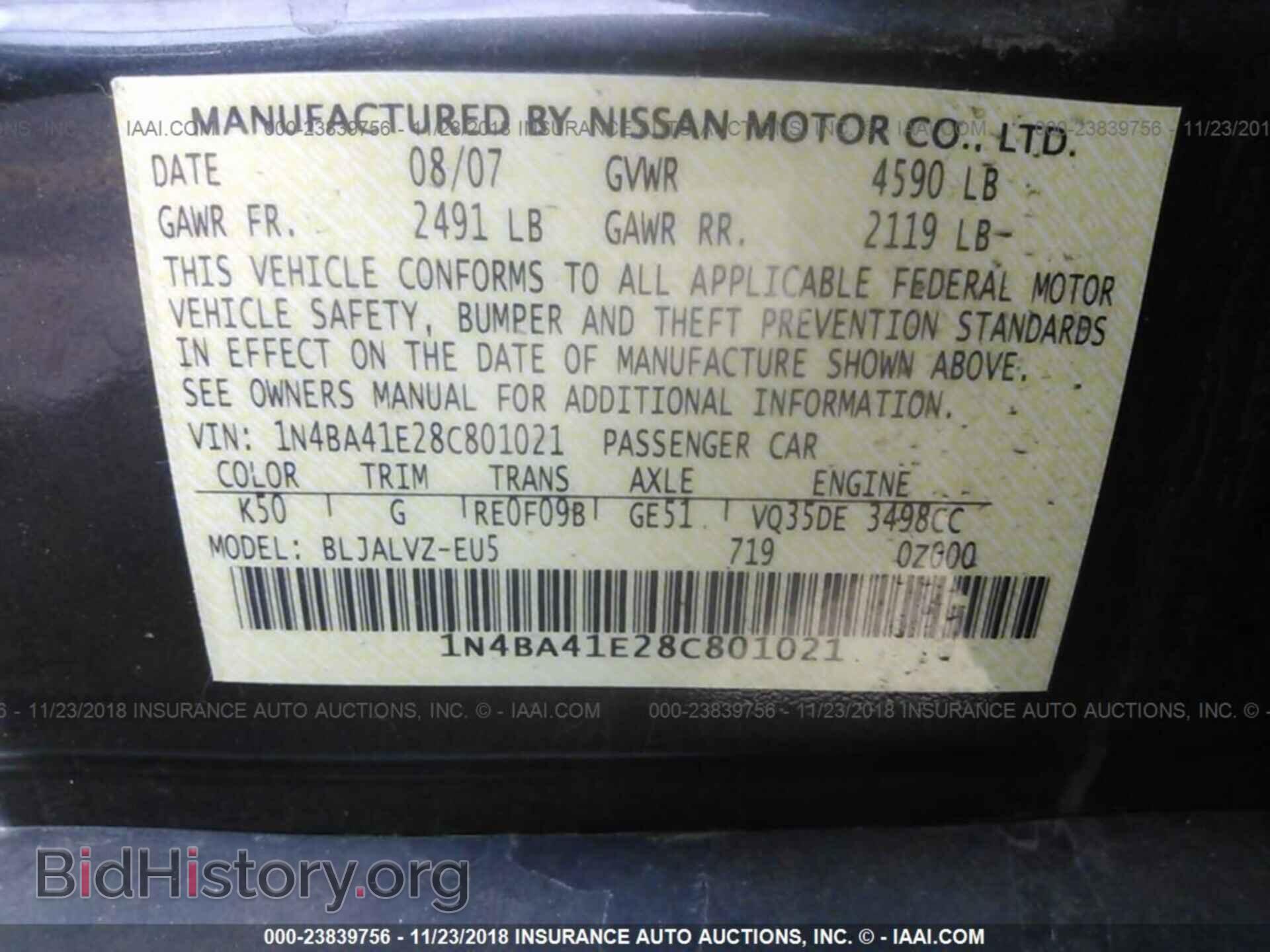 2008 NISSAN MAXIMA - VIN: 1N4BA41E28C801021 - Фото 9