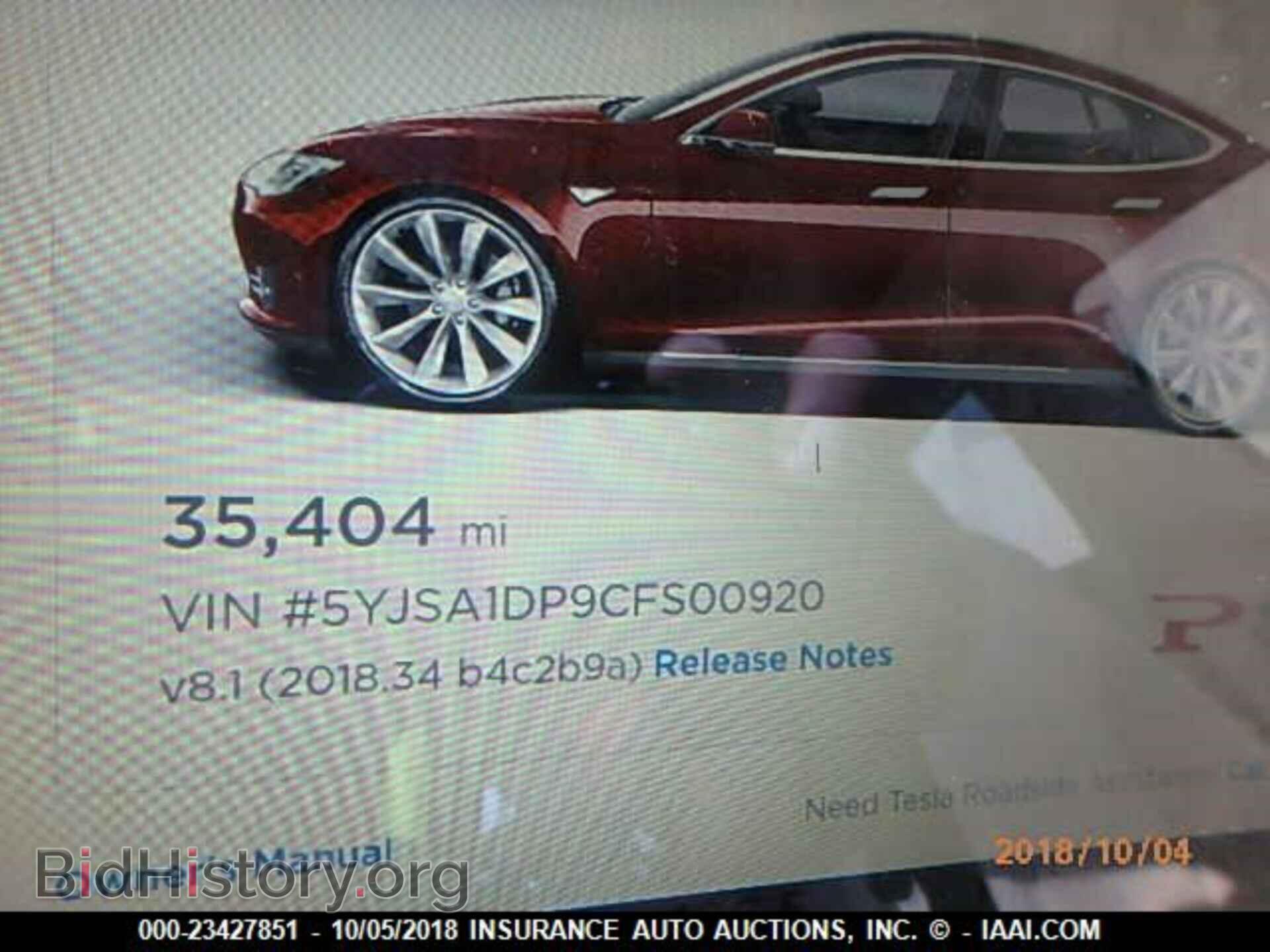 2012 TESLA MODEL S - VIN: 5YJSA1DP9CFS00920 - Фото 7