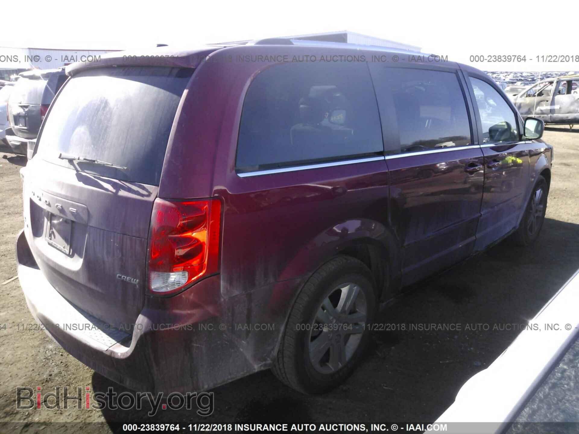 2011 DODGE GRAND CARAVAN - VIN: 2D4RN5DG3BR711295 - Фото 4