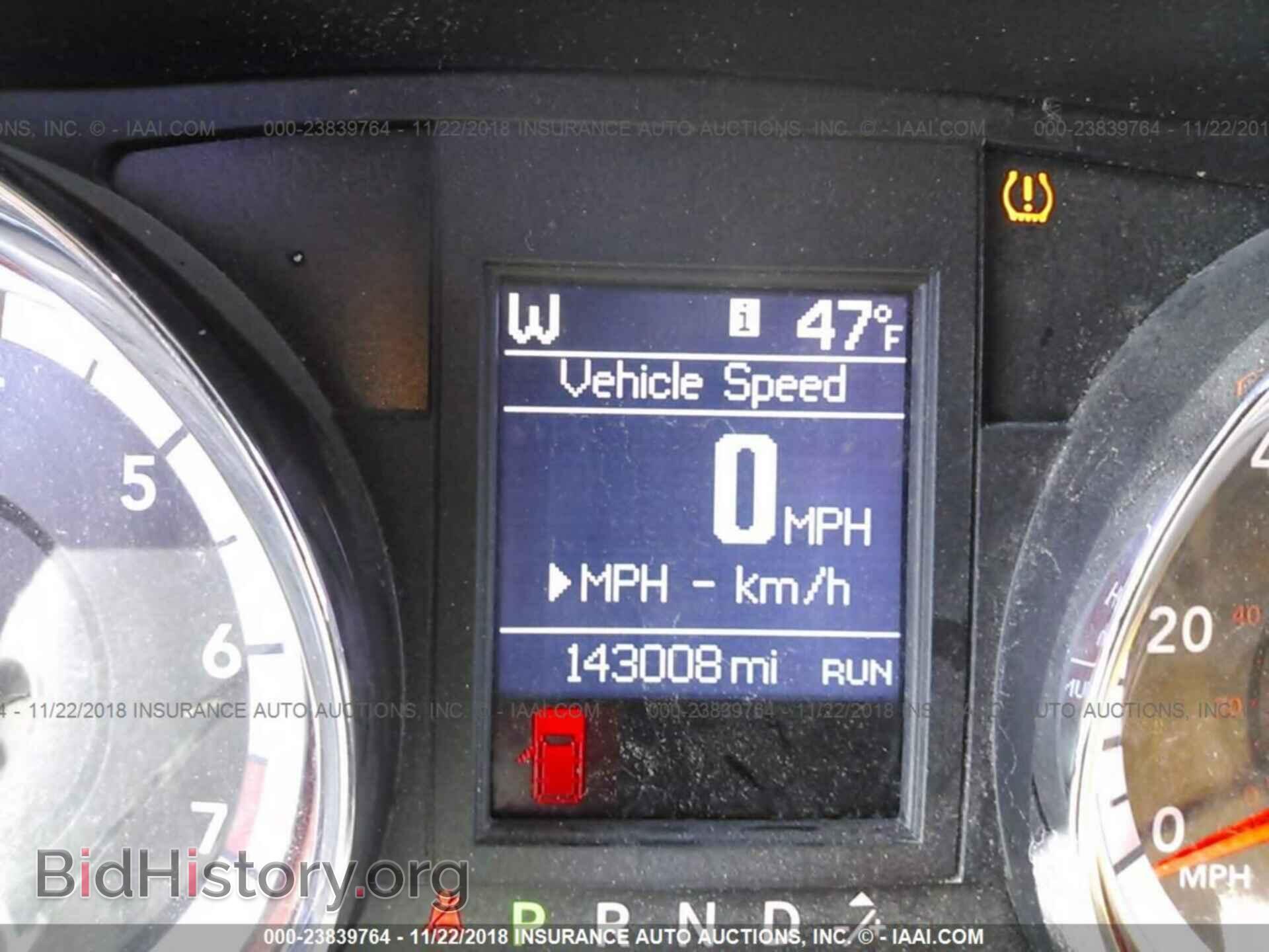 2011 DODGE GRAND CARAVAN - VIN: 2D4RN5DG3BR711295 - Фото 7