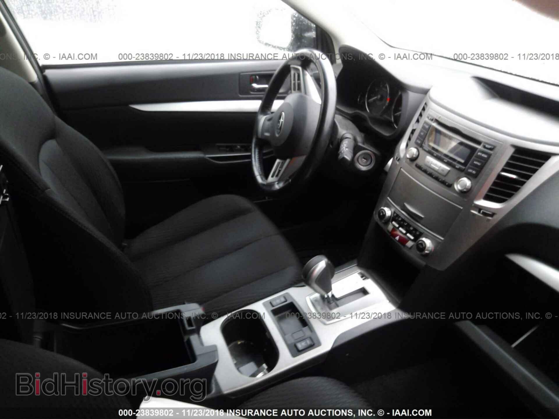 2012 Subaru Outback - VIN: 4S4BRBCC1C3218916 - Фото 5
