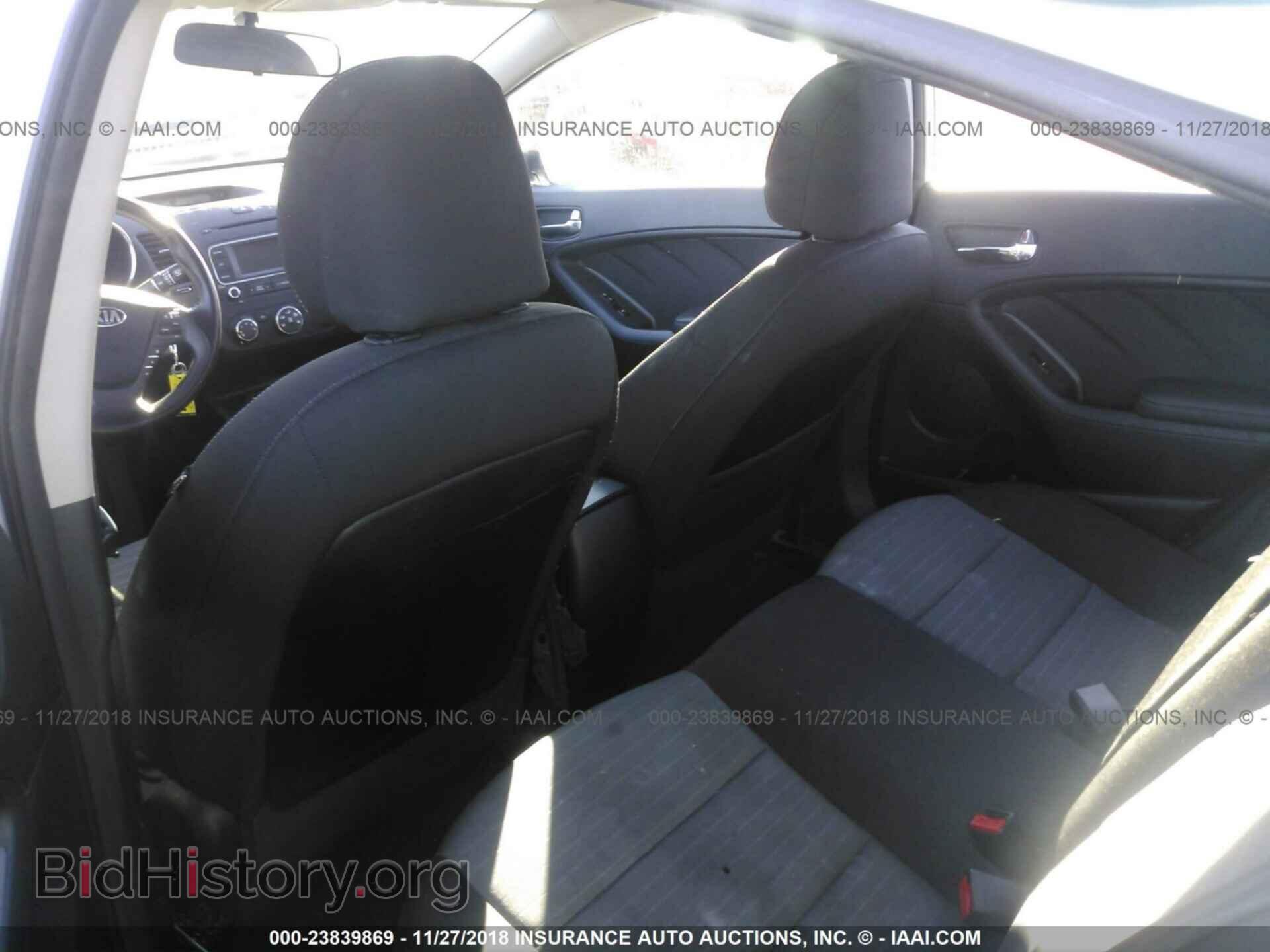 2014 KIA FORTE - VIN: KNAFX4A81E5173910 - Фото 8