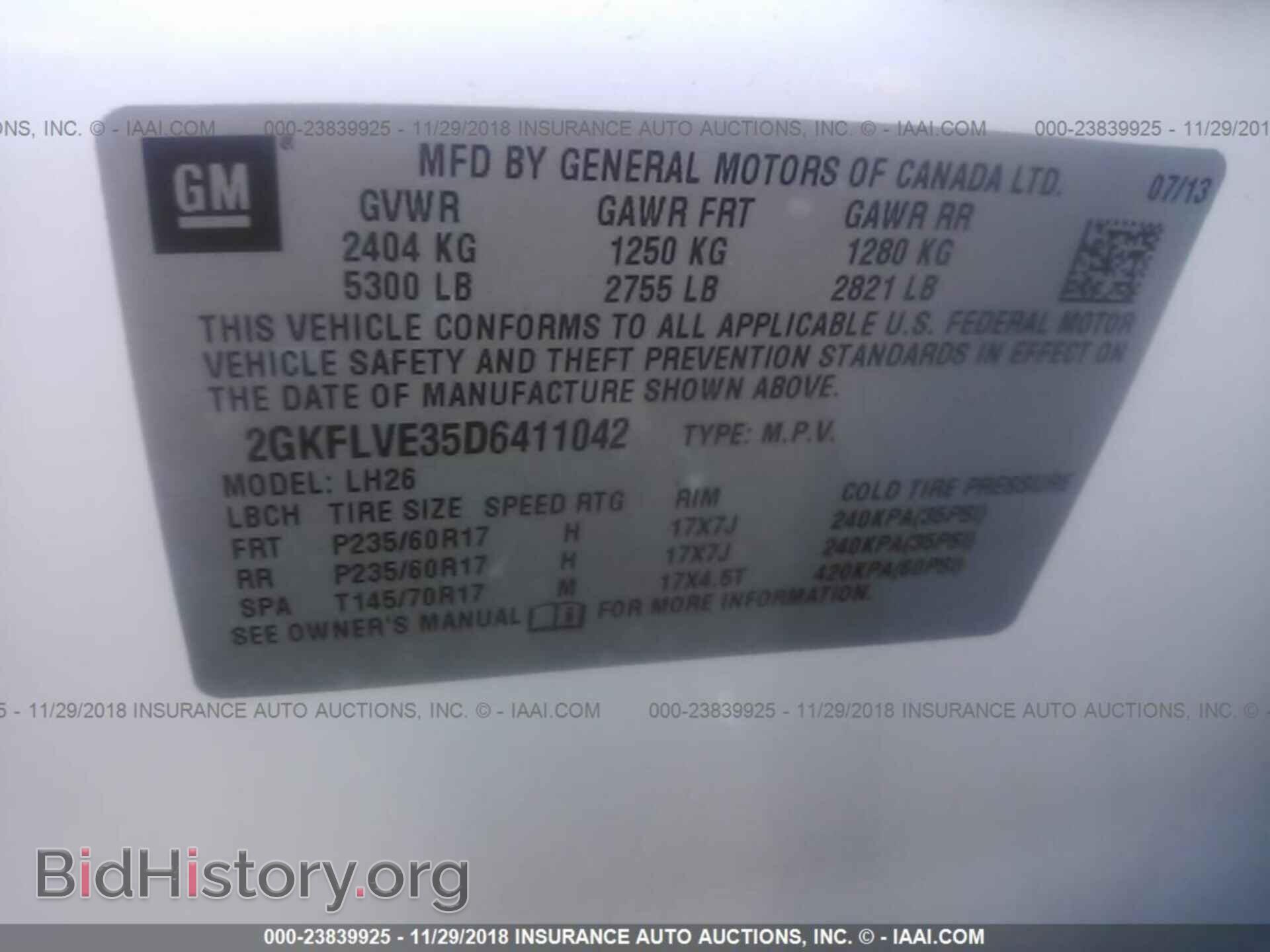 2013 GMC TERRAIN - VIN: 2GKFLVE35D6411042 - Фото 9