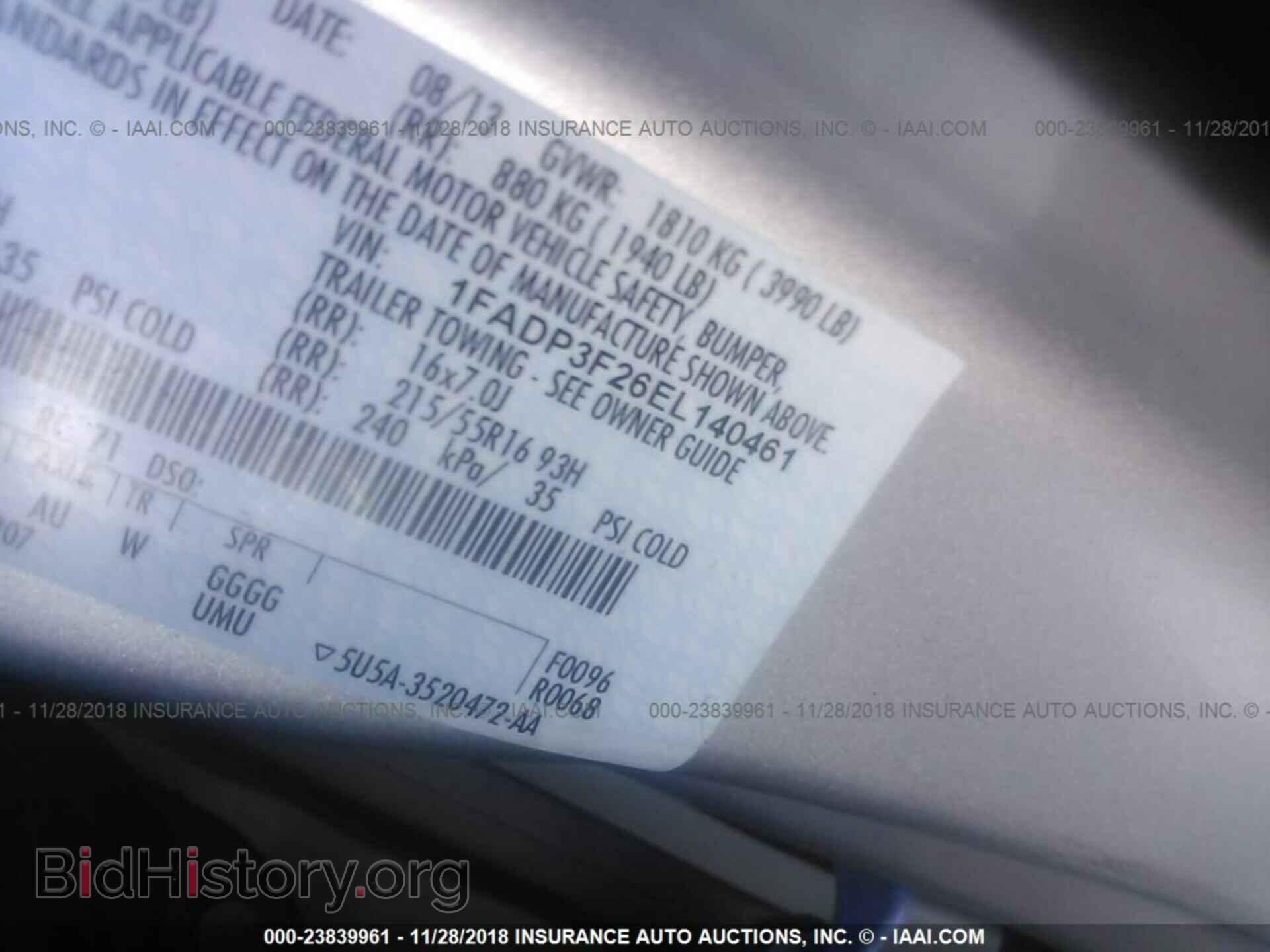 2014 Ford Focus - VIN: 1FADP3F26EL140461 - Photo 9