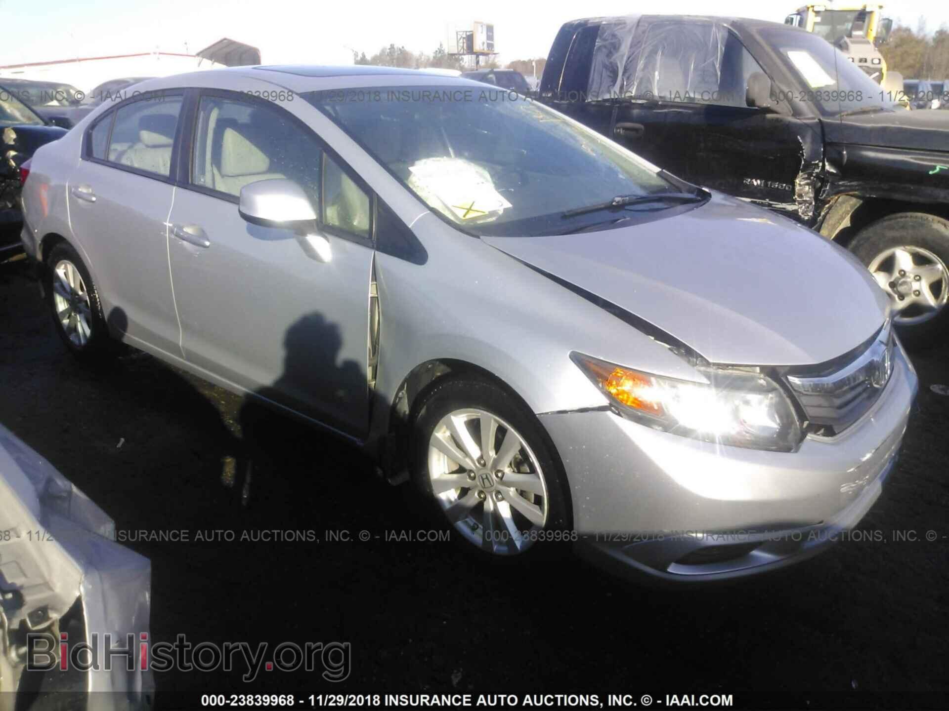 Фотография 2HGFB2F95CH536014 - HONDA CIVIC 2012