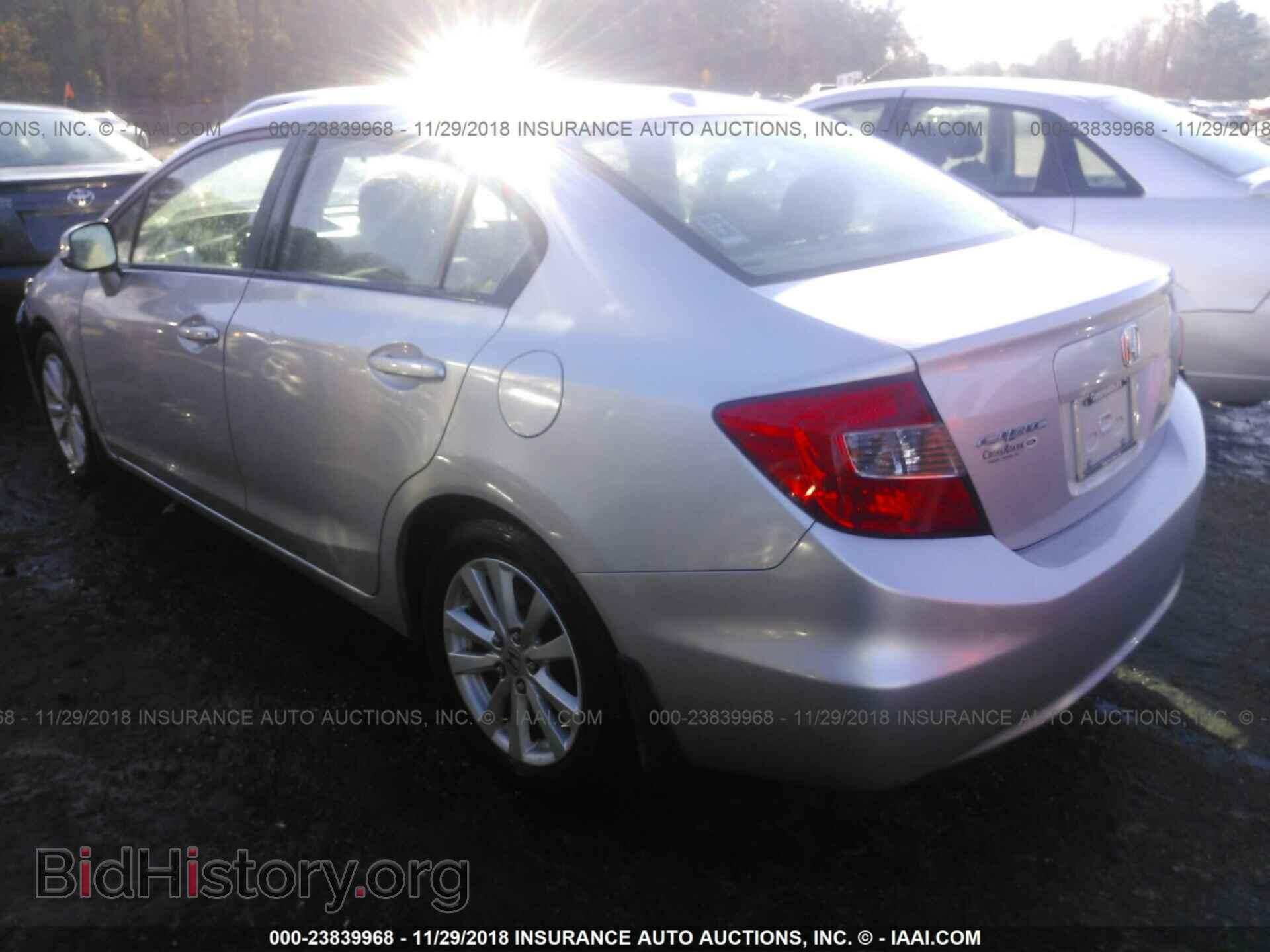 2012 HONDA CIVIC - VIN: 2HGFB2F95CH536014 - Photo 3
