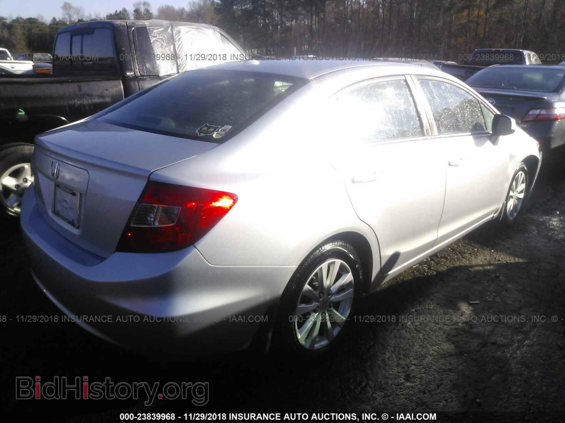 2012 HONDA CIVIC - VIN: 2HGFB2F95CH536014 - Photo 4