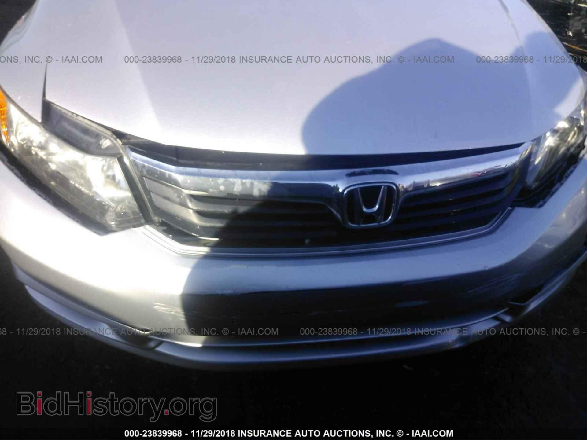 2012 HONDA CIVIC - VIN: 2HGFB2F95CH536014 - Photo 6