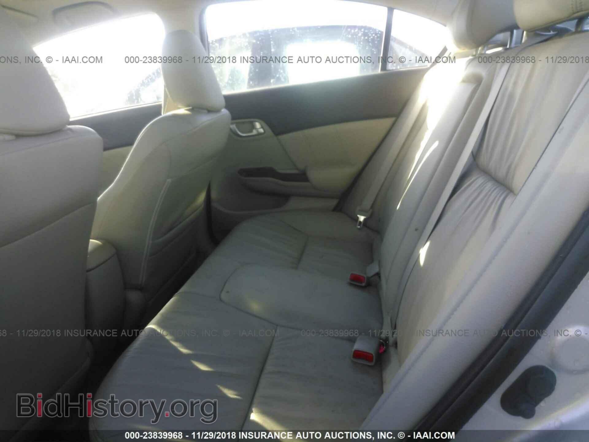 2012 HONDA CIVIC - VIN: 2HGFB2F95CH536014 - Photo 8