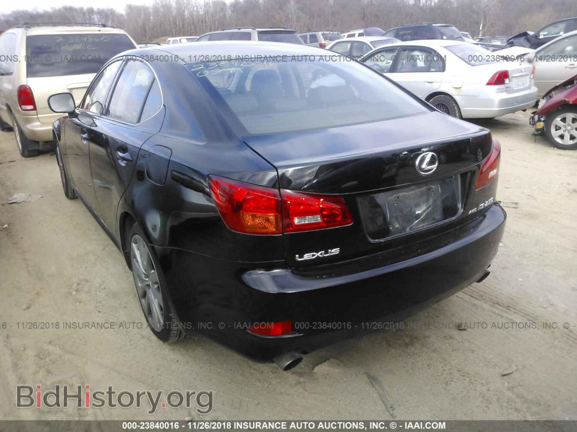 2006 LEXUS IS - VIN: JTHCK262X62001616 - Фото 3