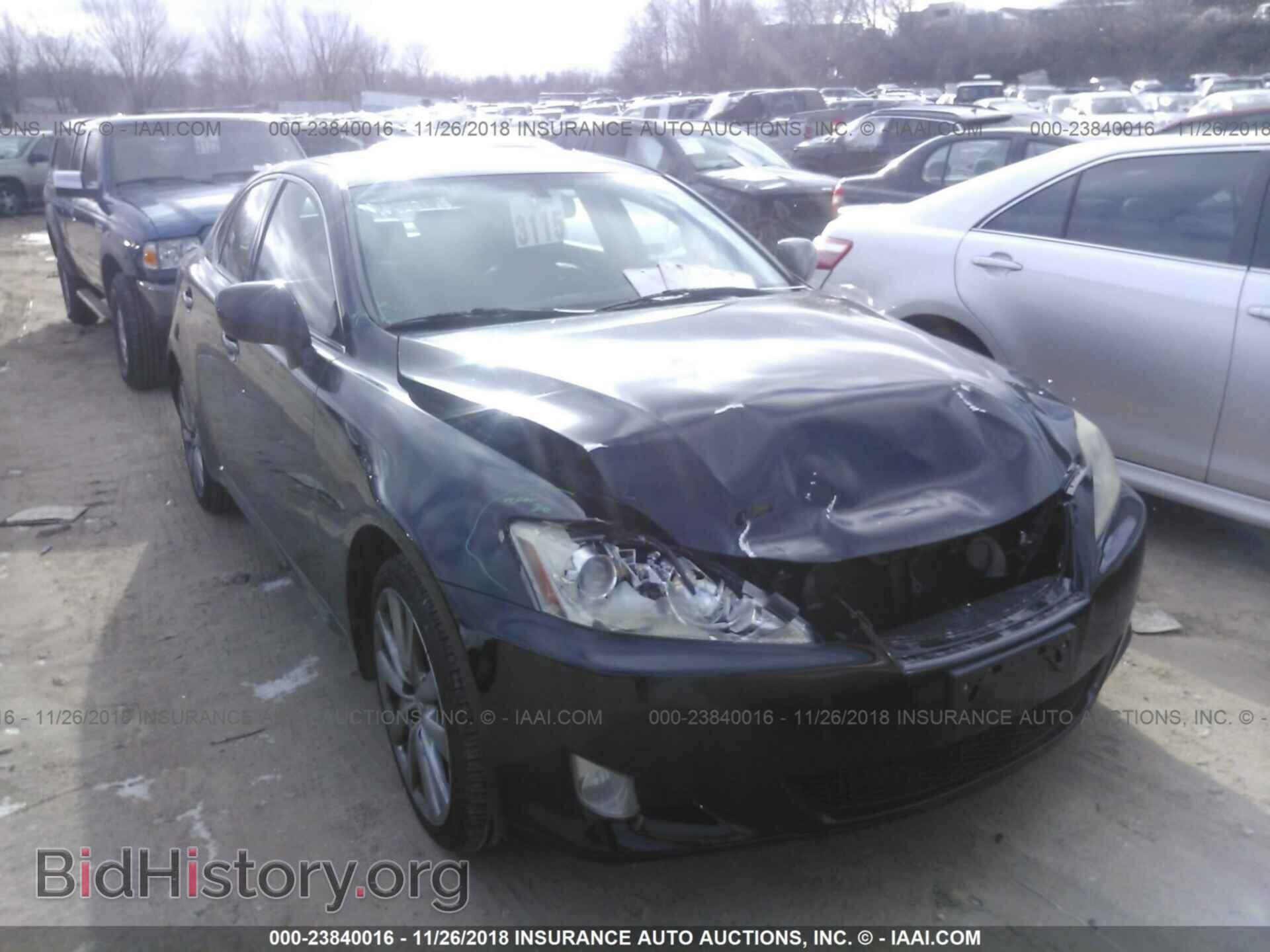 2006 LEXUS IS - VIN: JTHCK262X62001616 - Фото 5