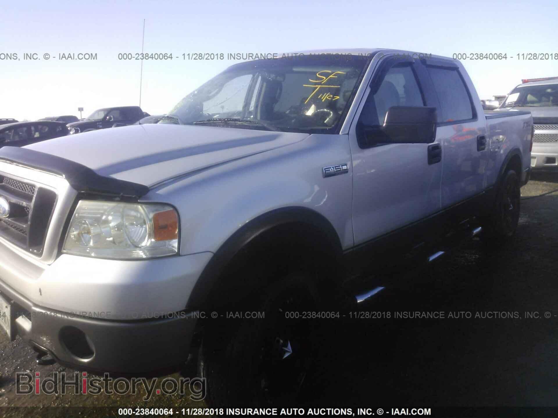 2008 FORD F150 - VIN: 1FTPW14V48FA46996 - Photo 2