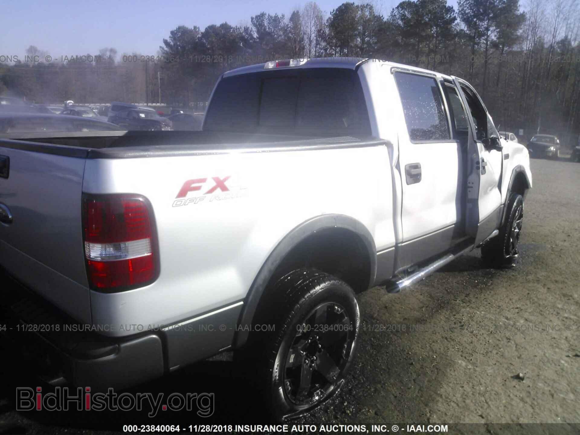 2008 FORD F150 - VIN: 1FTPW14V48FA46996 - Photo 4