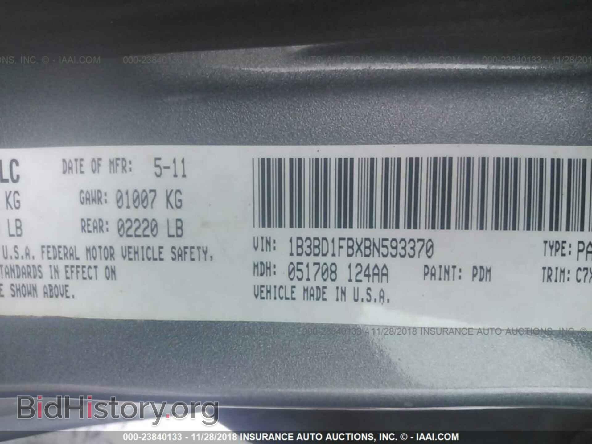 2011 DODGE AVENGER - VIN: 1B3BD1FBXBN593370 - Фото 9