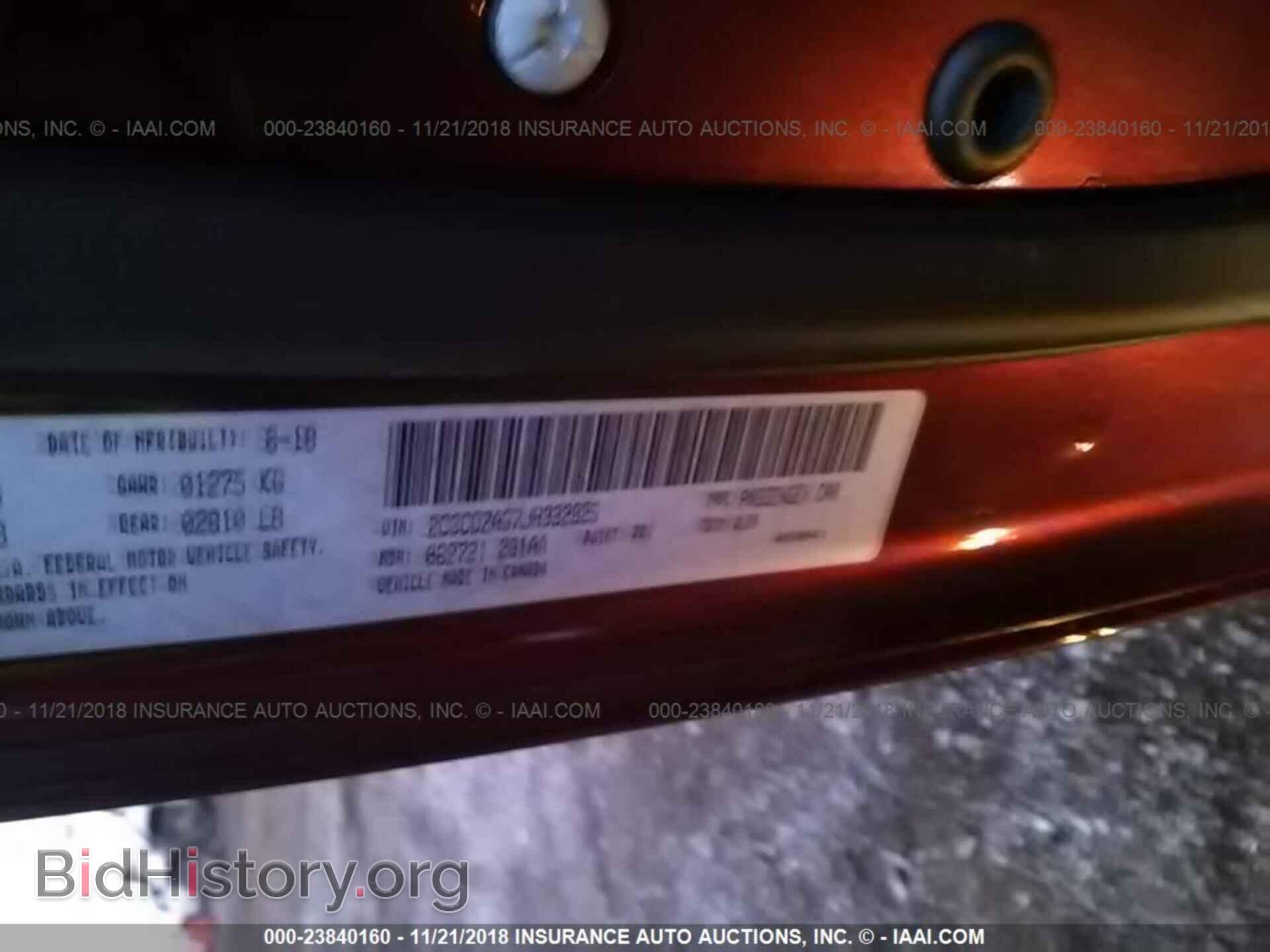 2018 DODGE CHALLENGER - VIN: 2C3CDZAG7JH332925 - Фото 9