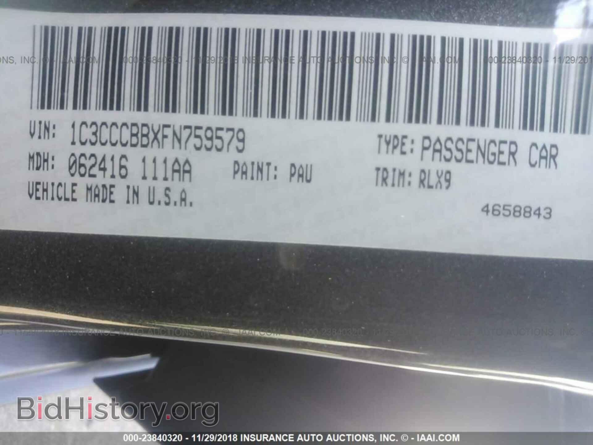 2015 CHRYSLER 200 - VIN: 1C3CCCBBXFN759579 - Фото 9