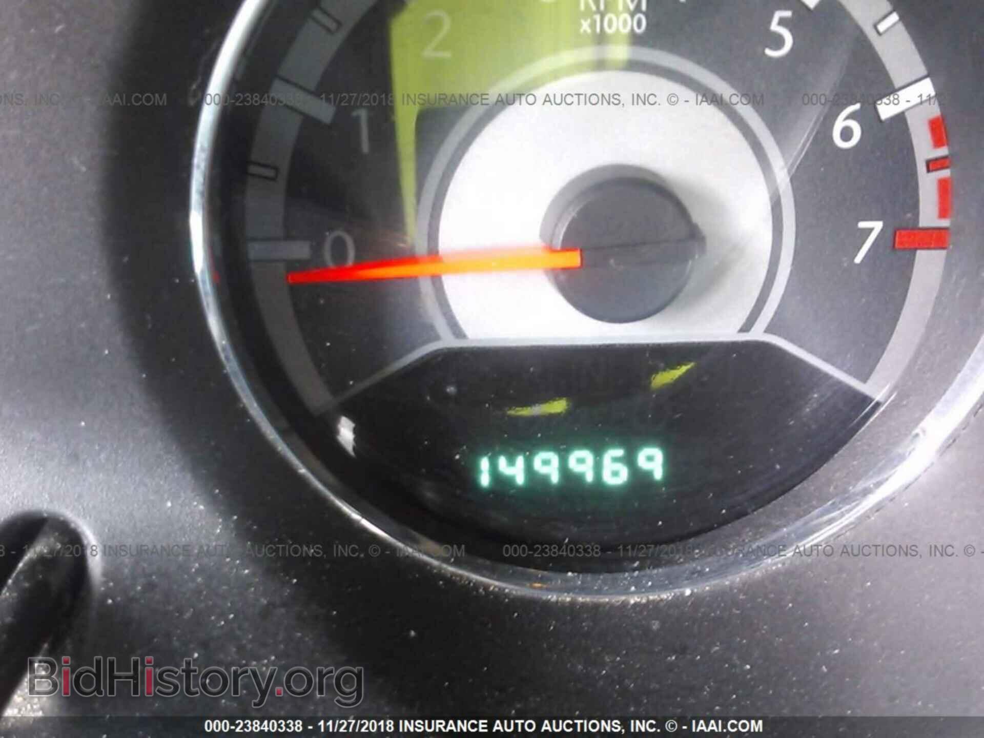 2012 CHRYSLER 200 - VIN: 1C3CCBAB4CN138345 - Фото 7