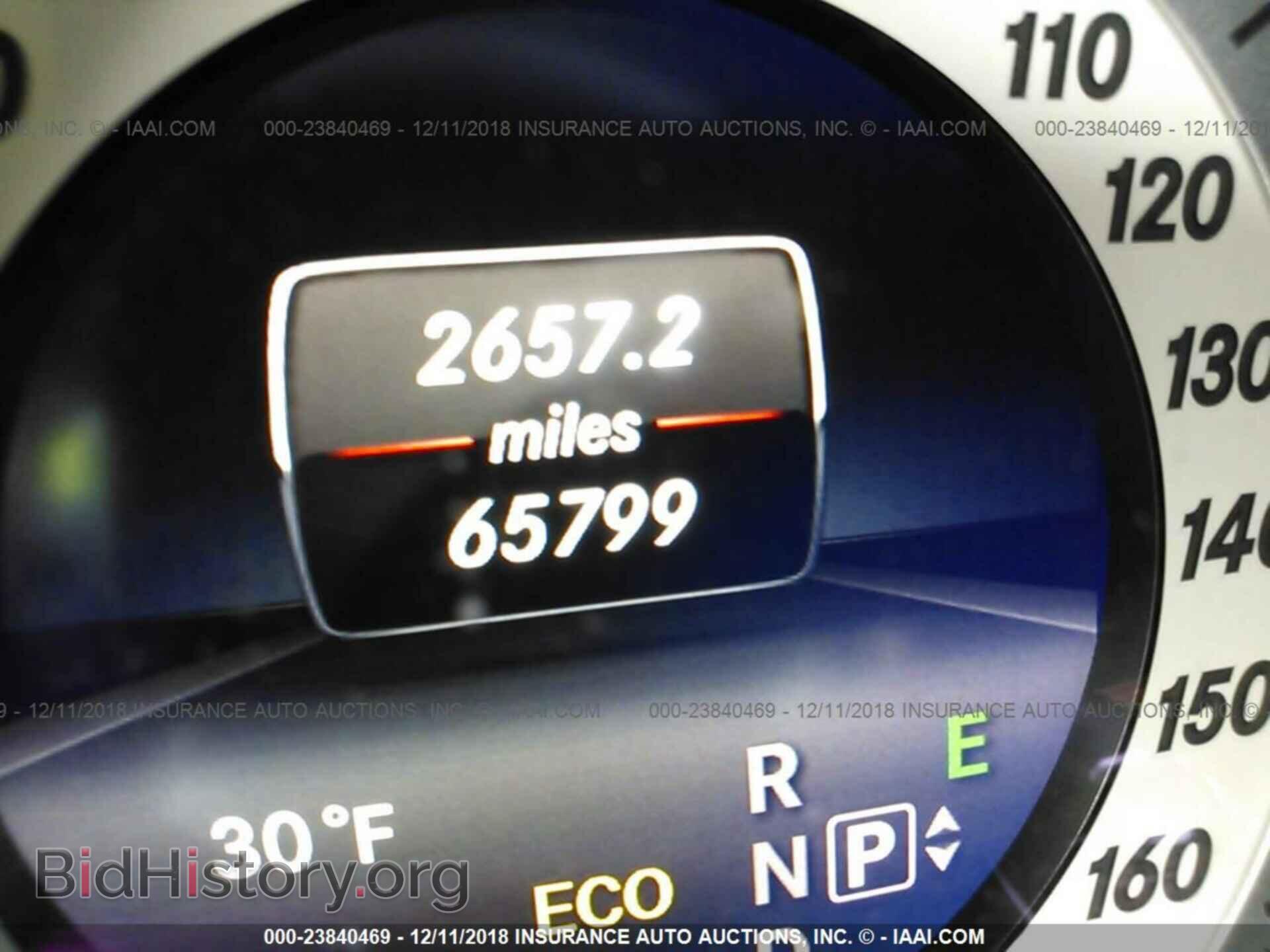 2014 Mercedes-benz E - VIN: WDDHF8JB2EB062467 - Photo 7