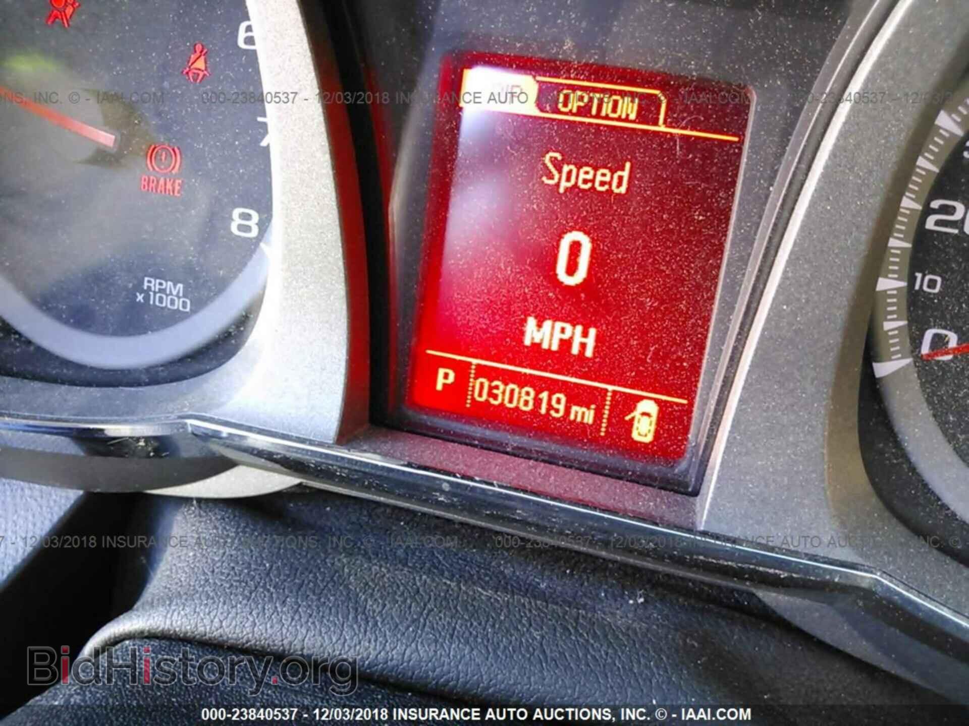 2017 GMC TERRAIN - VIN: 2GKFLTEK4H6189837 - Фото 7