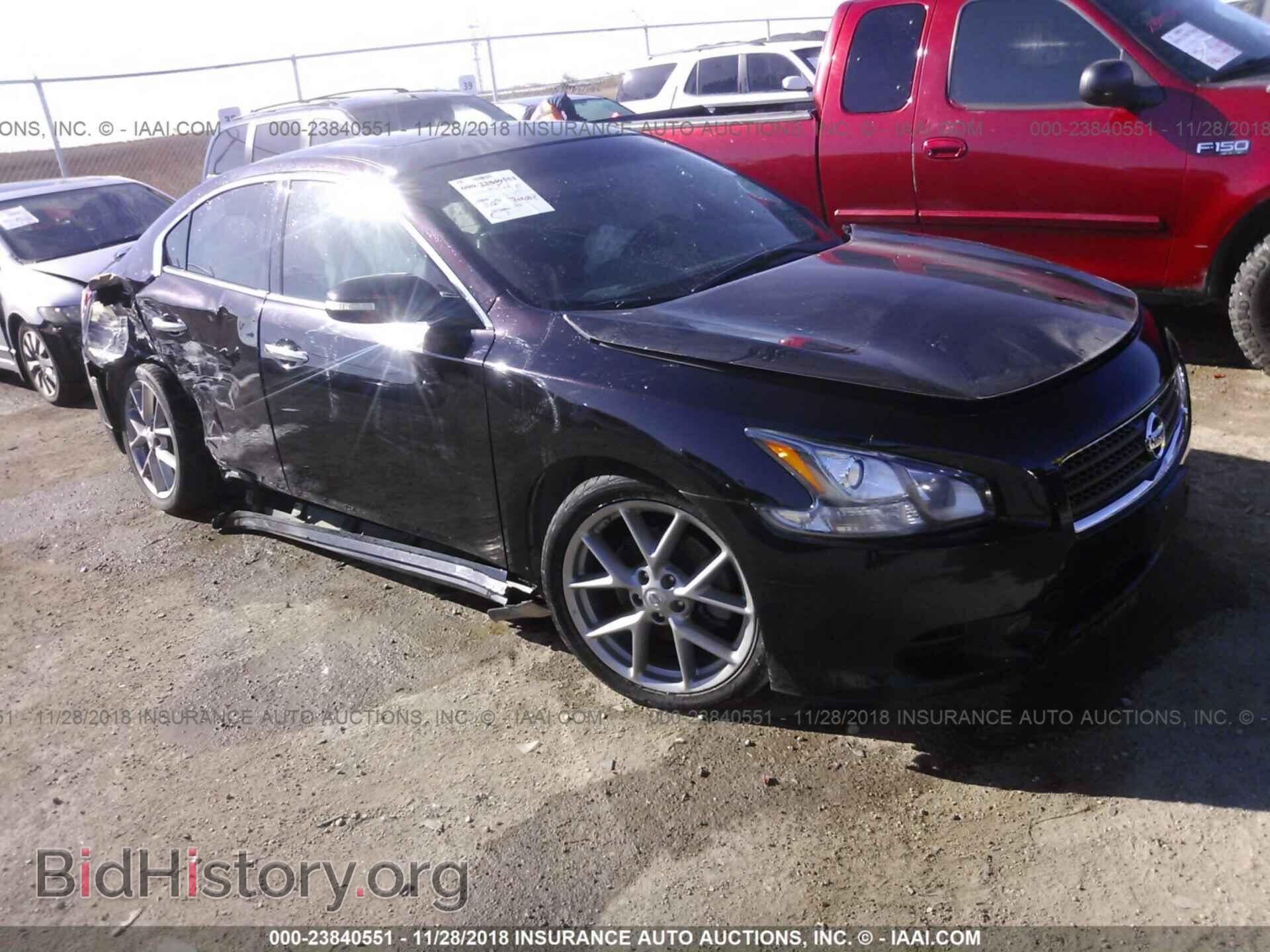 Photo 1N4AA5AP3BC839352 - NISSAN MAXIMA 2011