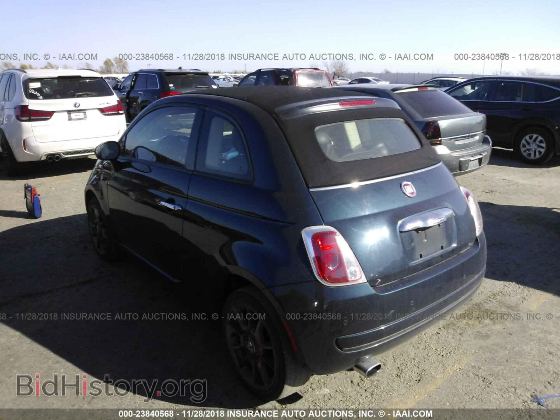 2013 FIAT 500 - VIN: 3C3CFFDR9DT747505 - Фото 3