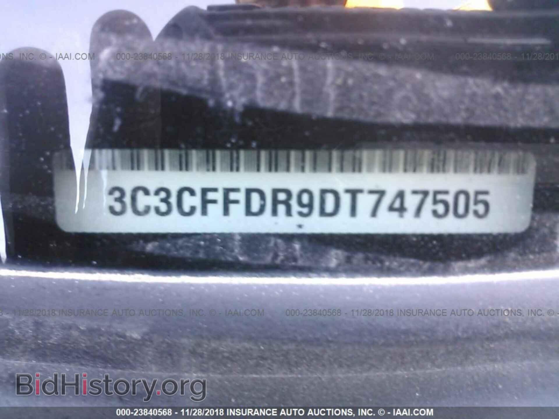 2013 FIAT 500 - VIN: 3C3CFFDR9DT747505 - Фото 9