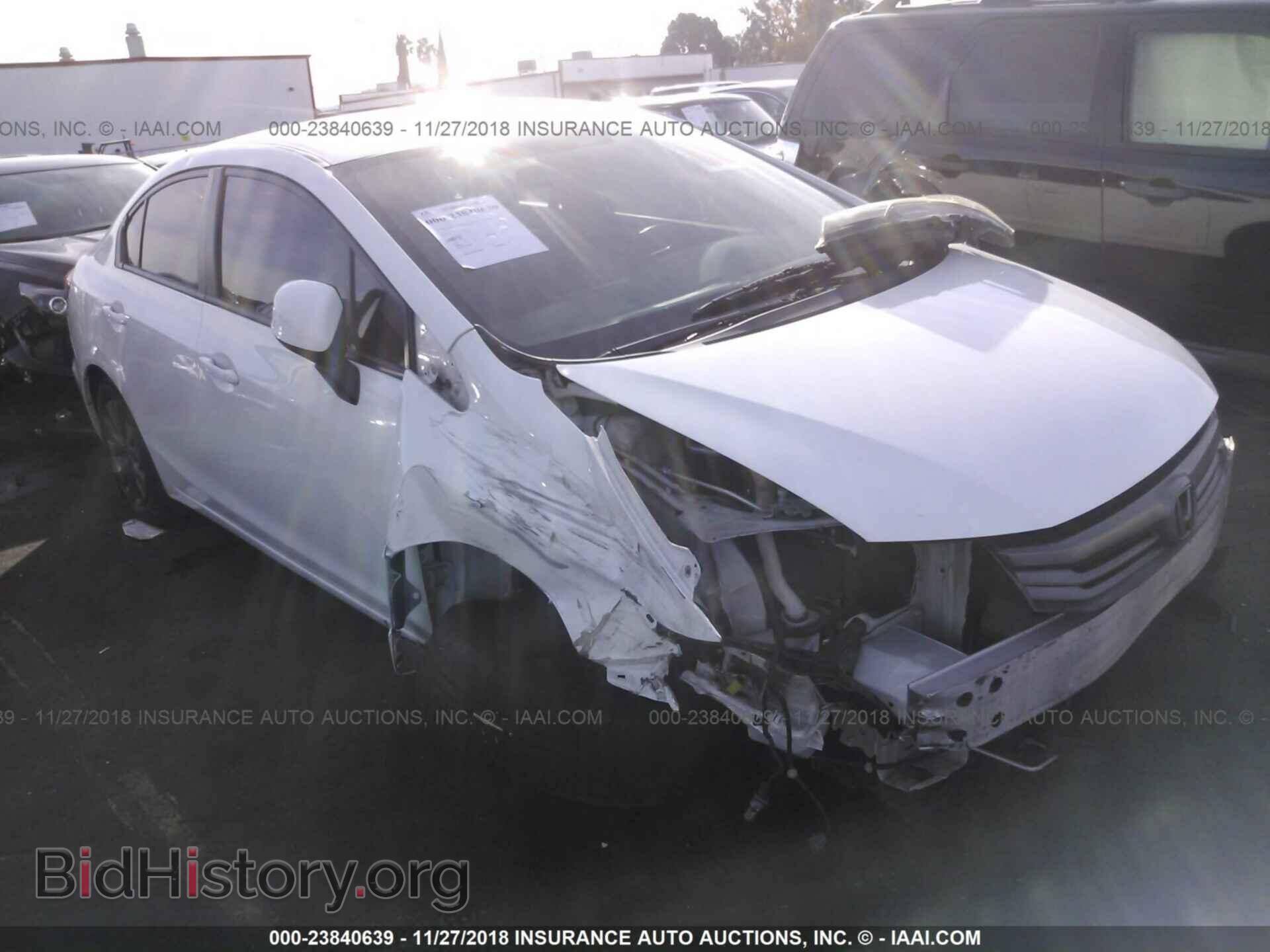 Фотография 19XFB2F50CE350033 - HONDA CIVIC 2012