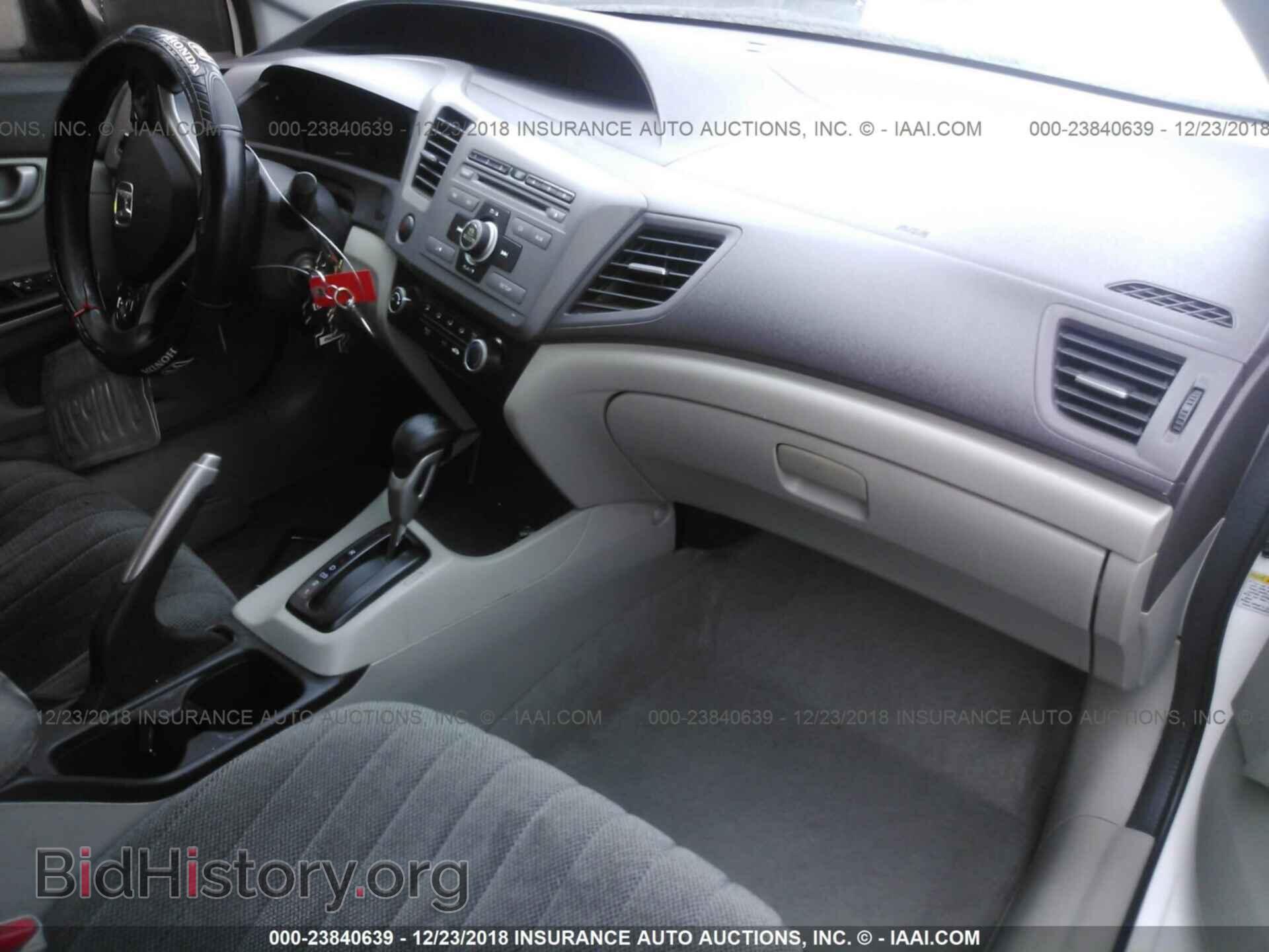 2012 HONDA CIVIC - VIN: 19XFB2F50CE350033 - Фото 5
