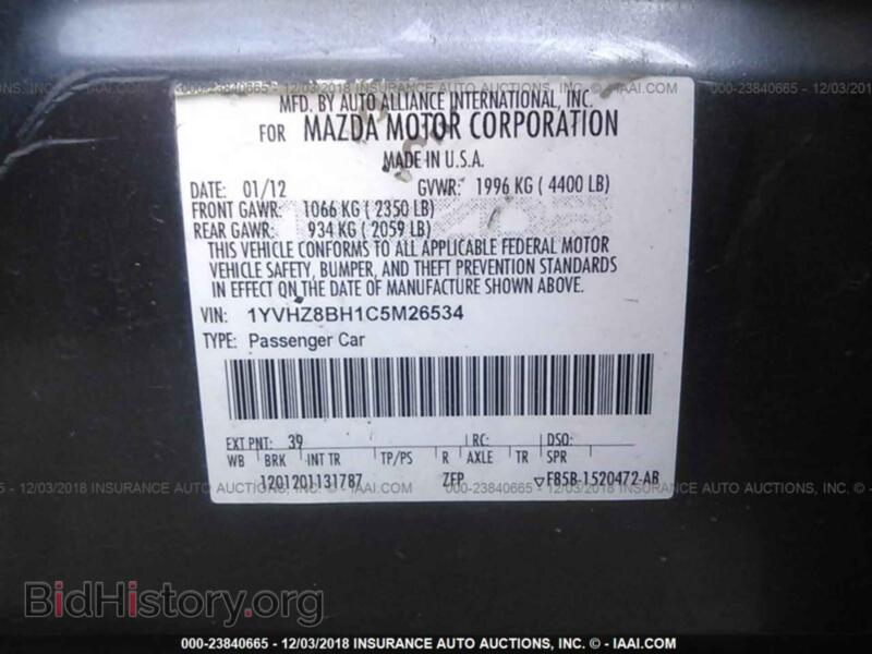 2012 Mazda 6 (VIN 1YVHZ8BH1C5M26534) — фото 9 из 10